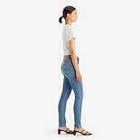 721™ High Rise Skinny Lightweight Jeans 2