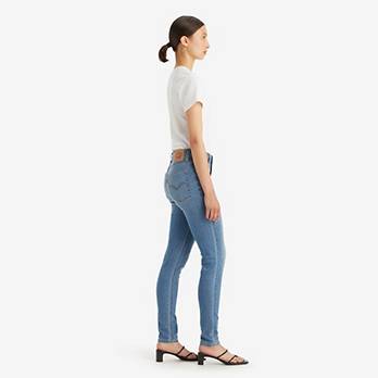 721™ High Rise Skinny Lightweight Jeans 2