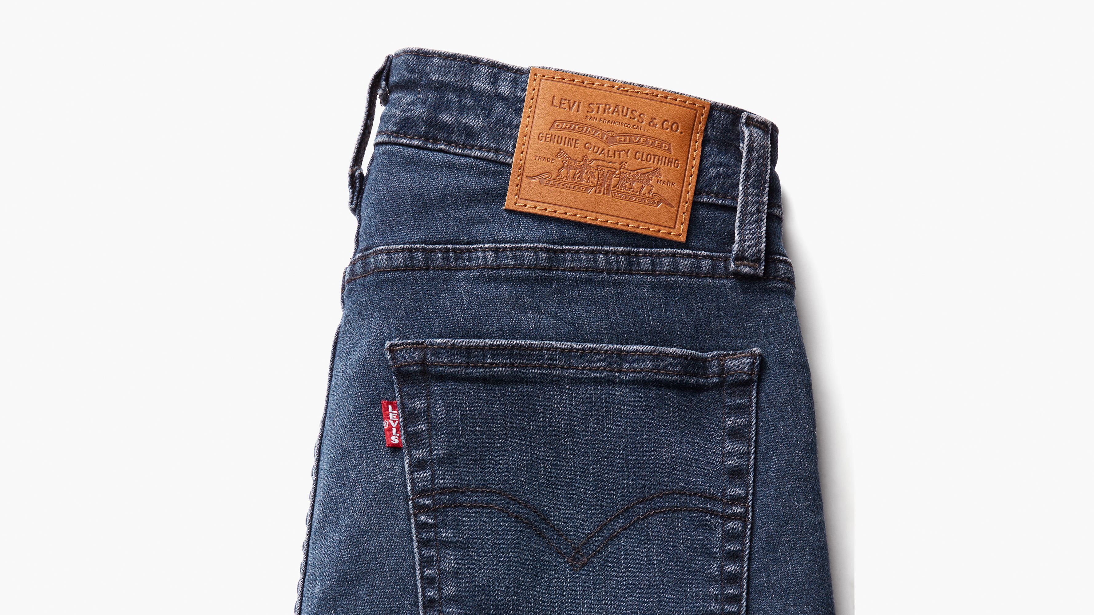 721 High Rise Skinny Women's Jeans 7