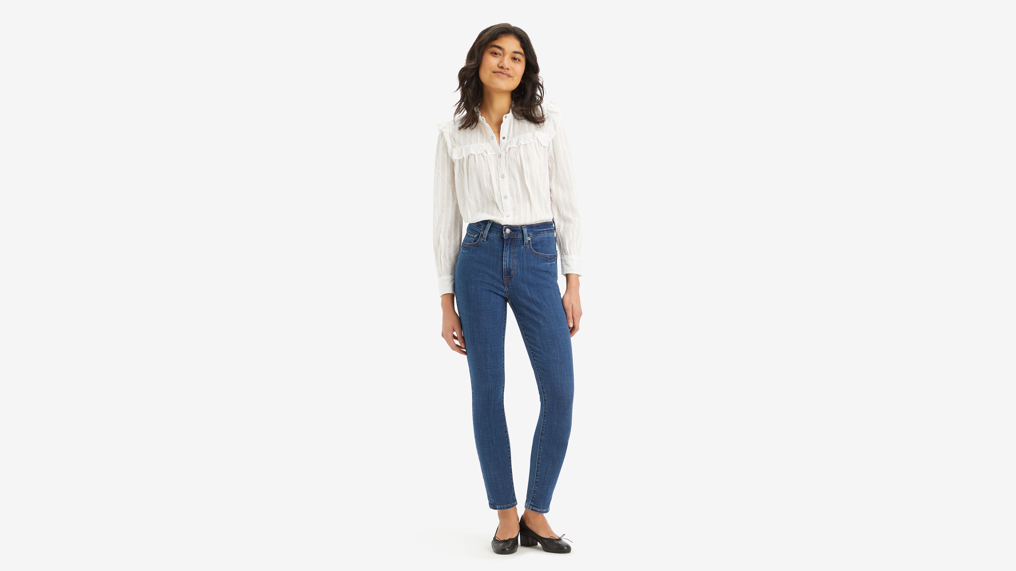 721™ High Rise Skinny Jeans 1