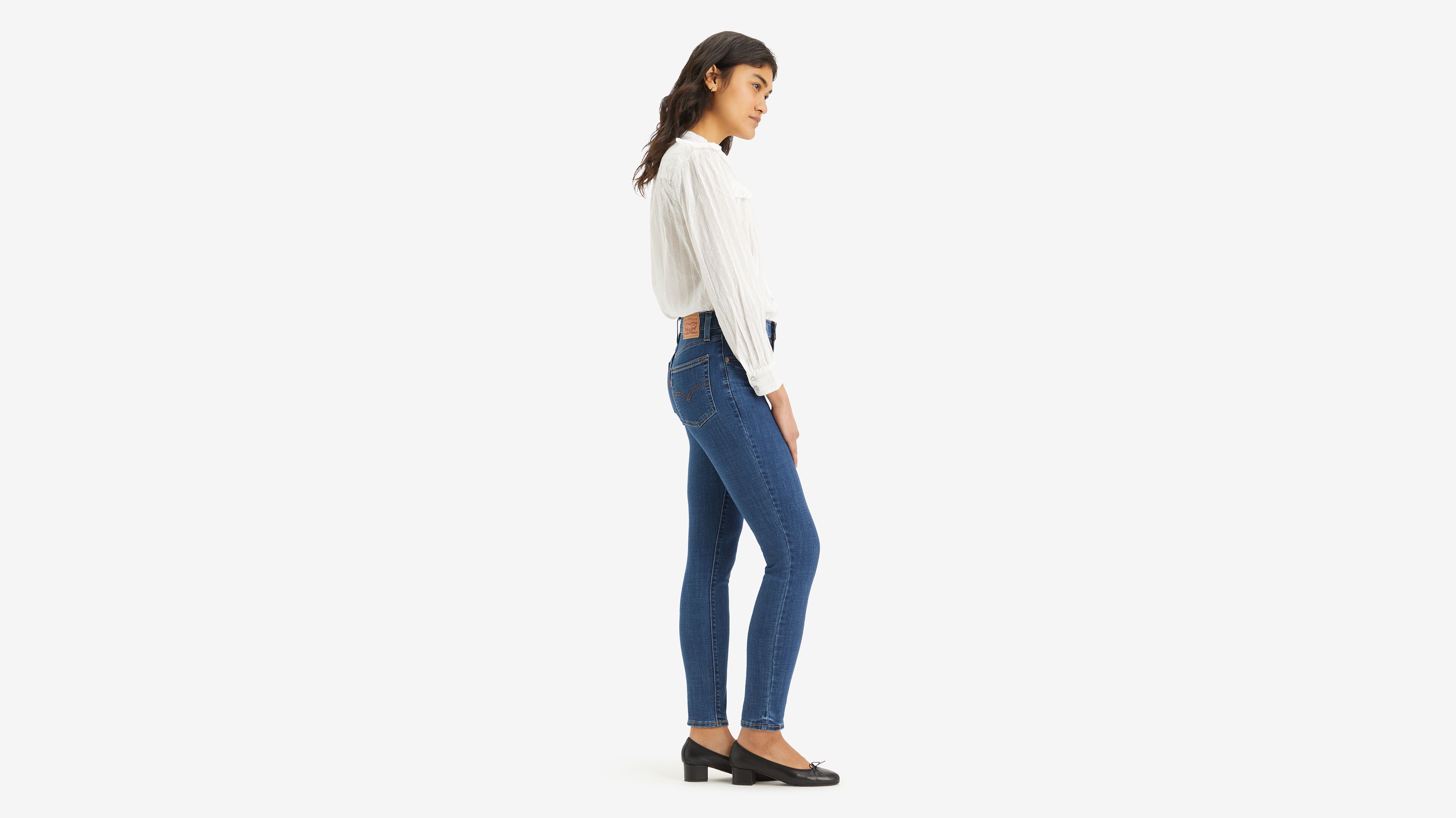 721™ High Rise Skinny Jeans 2