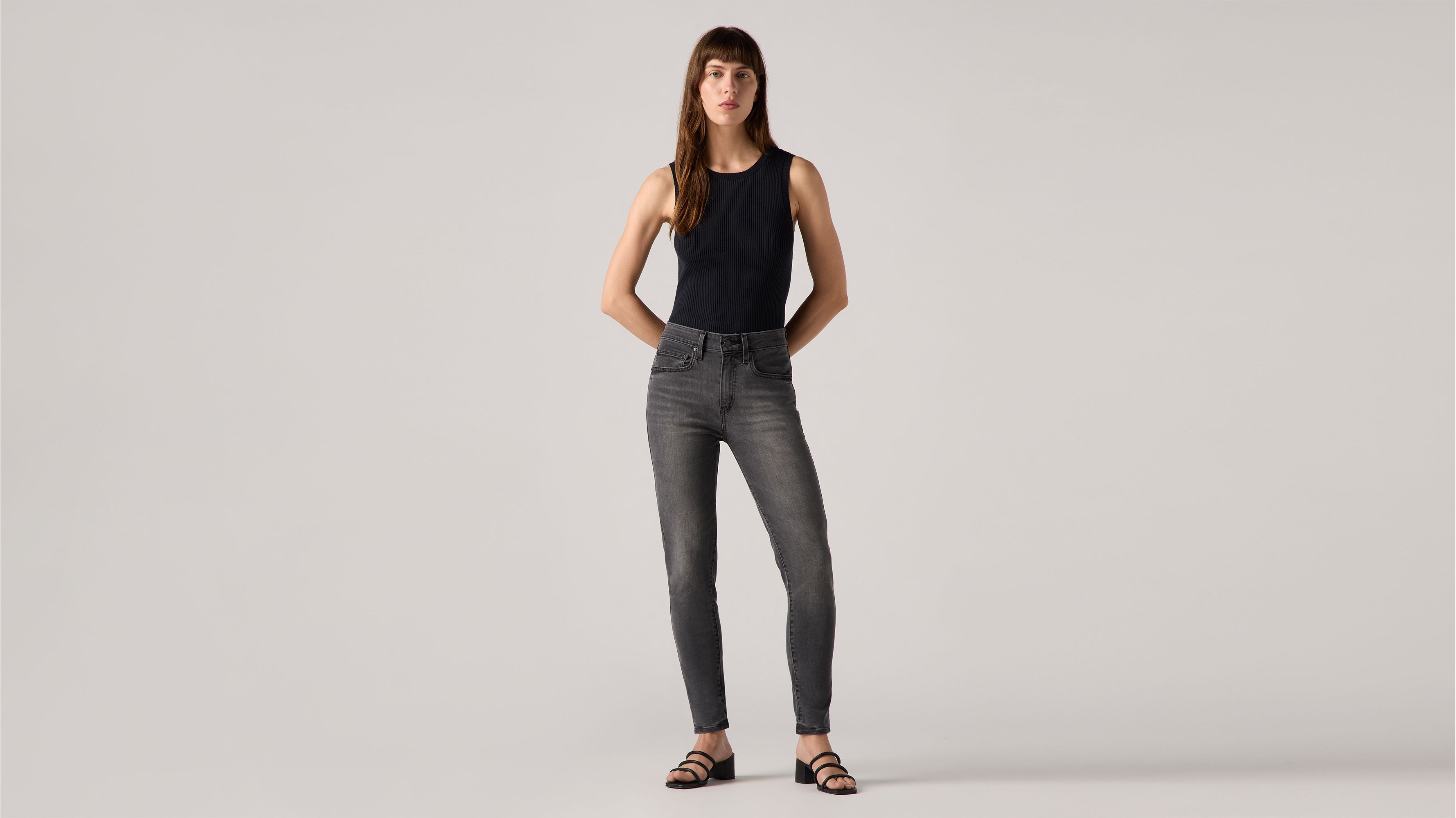 721™ High Rise Skinny Jeans 15