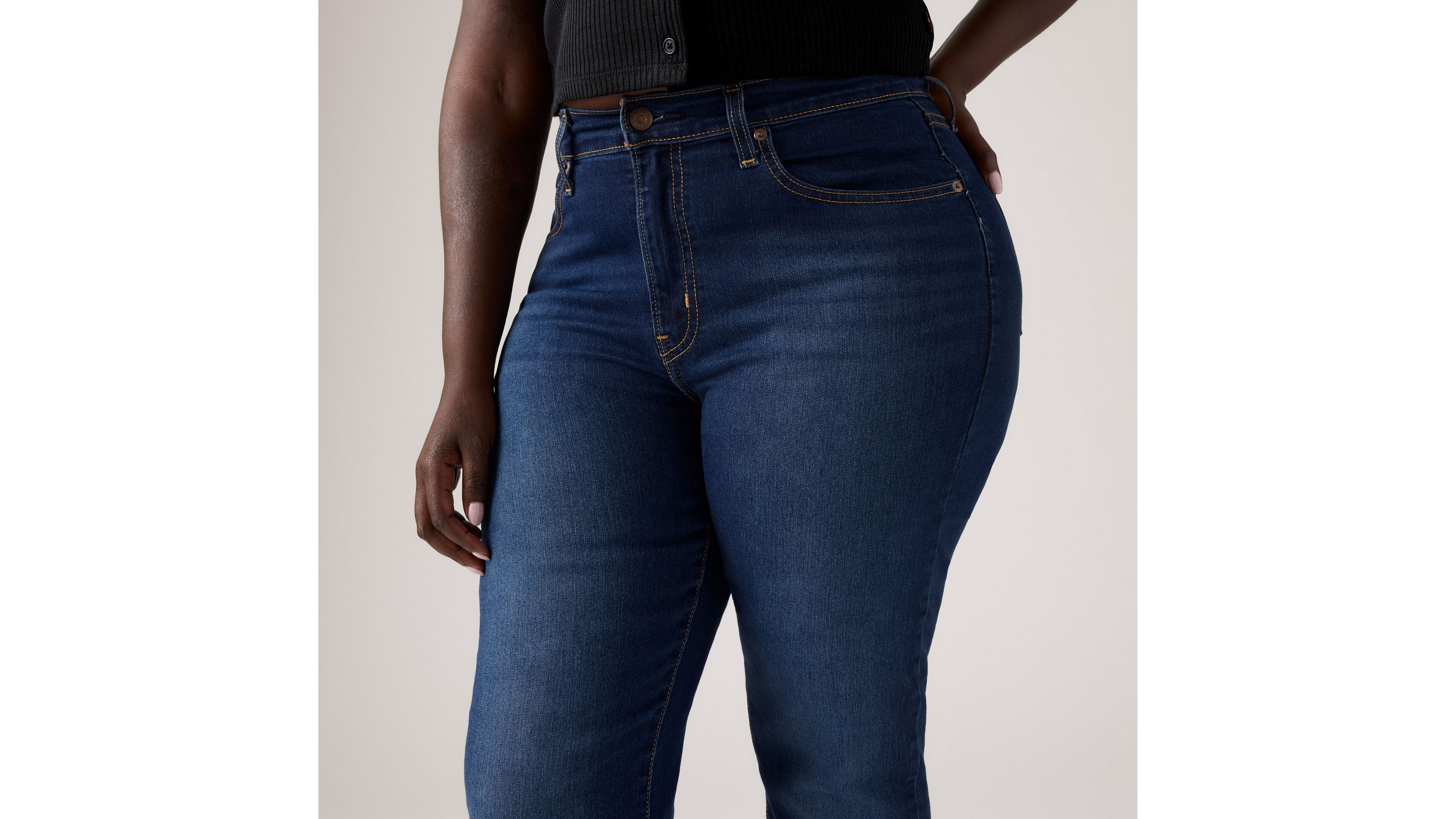 Dżinsy 724™ z wysokim stanem i prostymi nogawkami 12