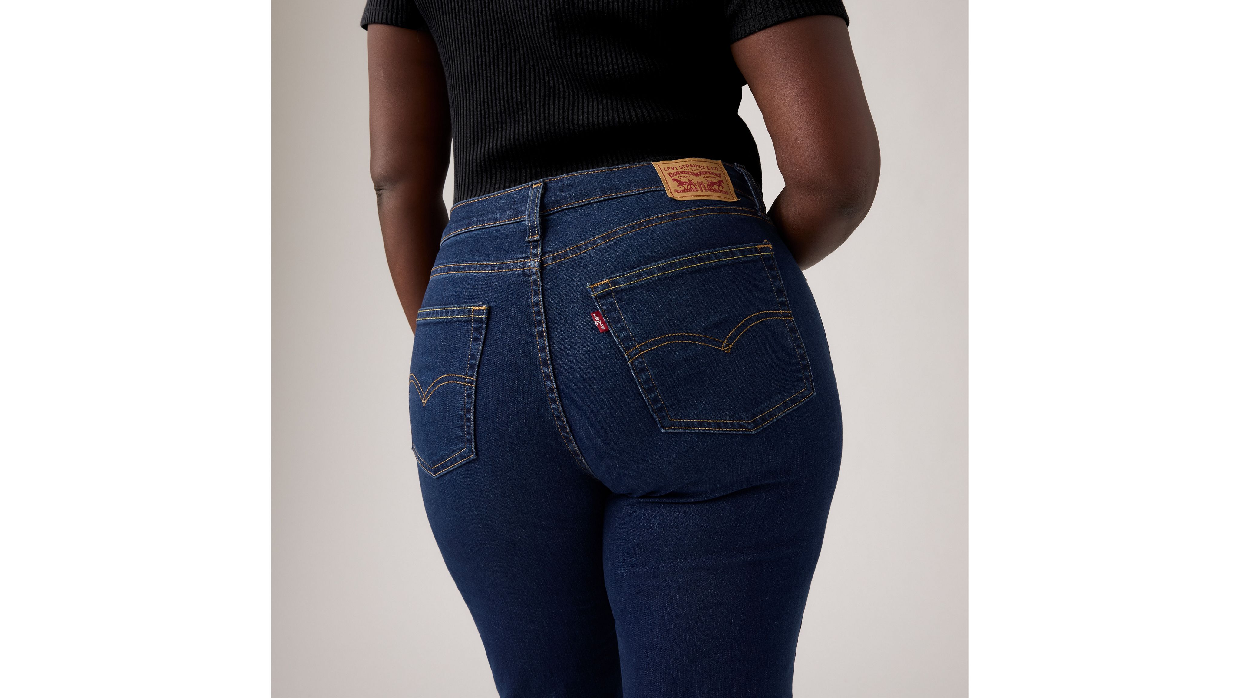 Dżinsy 724™ z wysokim stanem i prostymi nogawkami 14