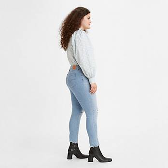 711 Ankle Skinny Women's Jeans 2