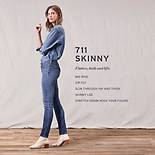 711 Ankle Skinny Women's Jeans 4