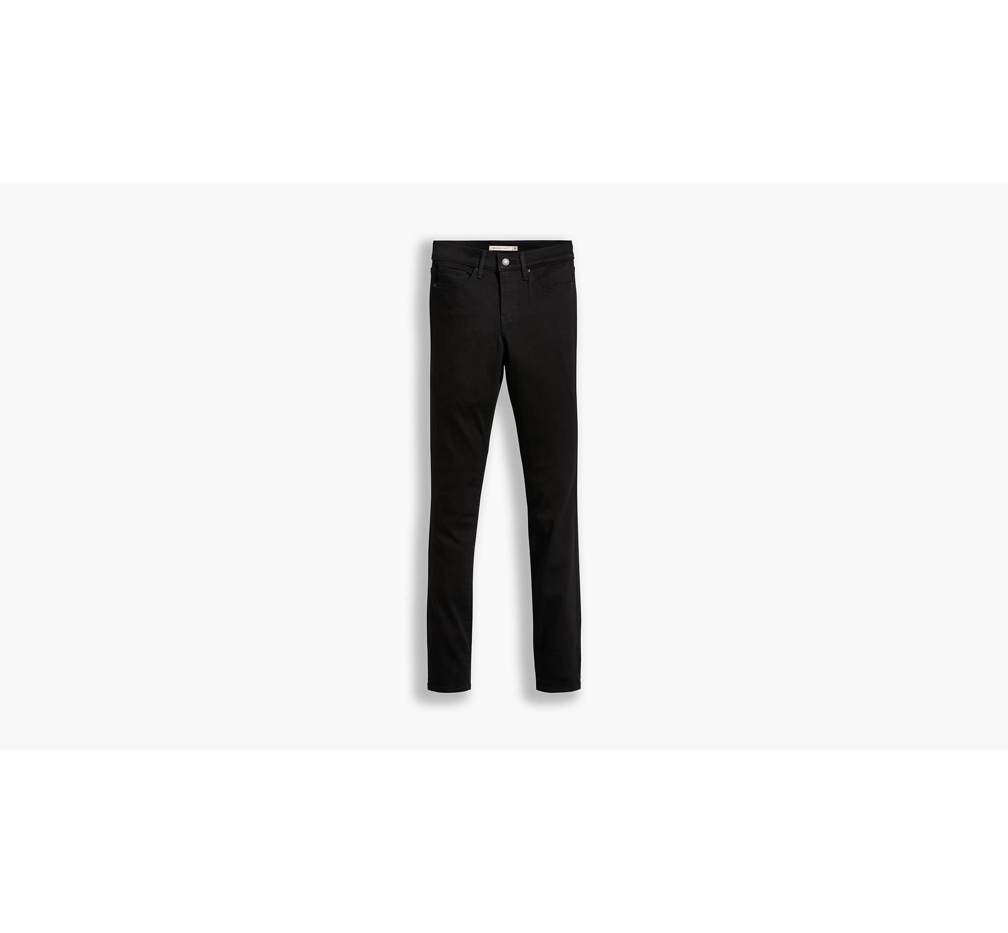 311™ Shaping Skinny Jeans - Black | Levi's® SM