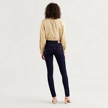 311™ Shaping Skinny Jeans 4