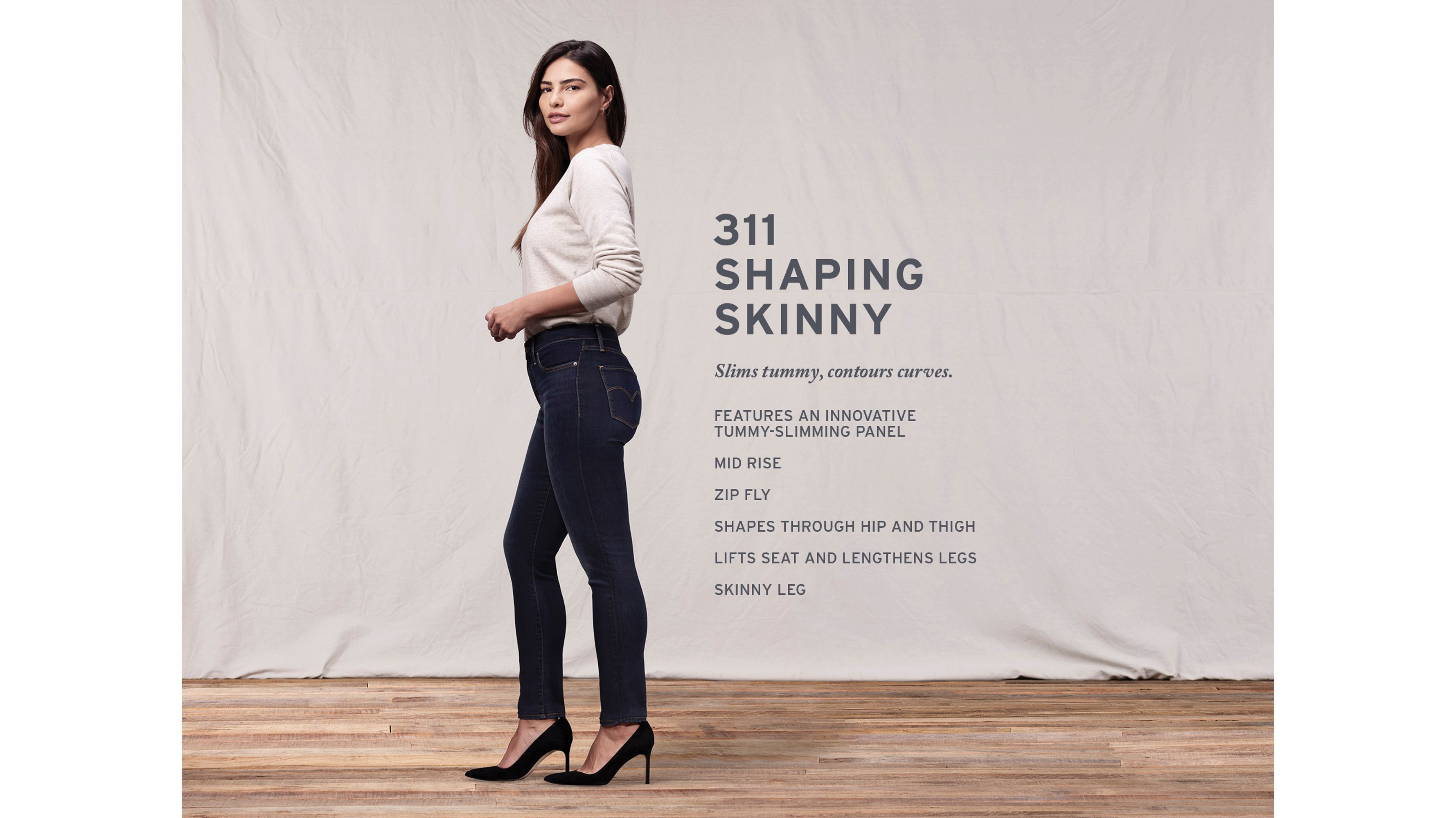 levi's 311 shaping skinny stretch jeans