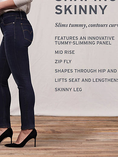 dilemma Namens Foto 311 Shaping Skinny Women's Jeans - Black | Levi's® US