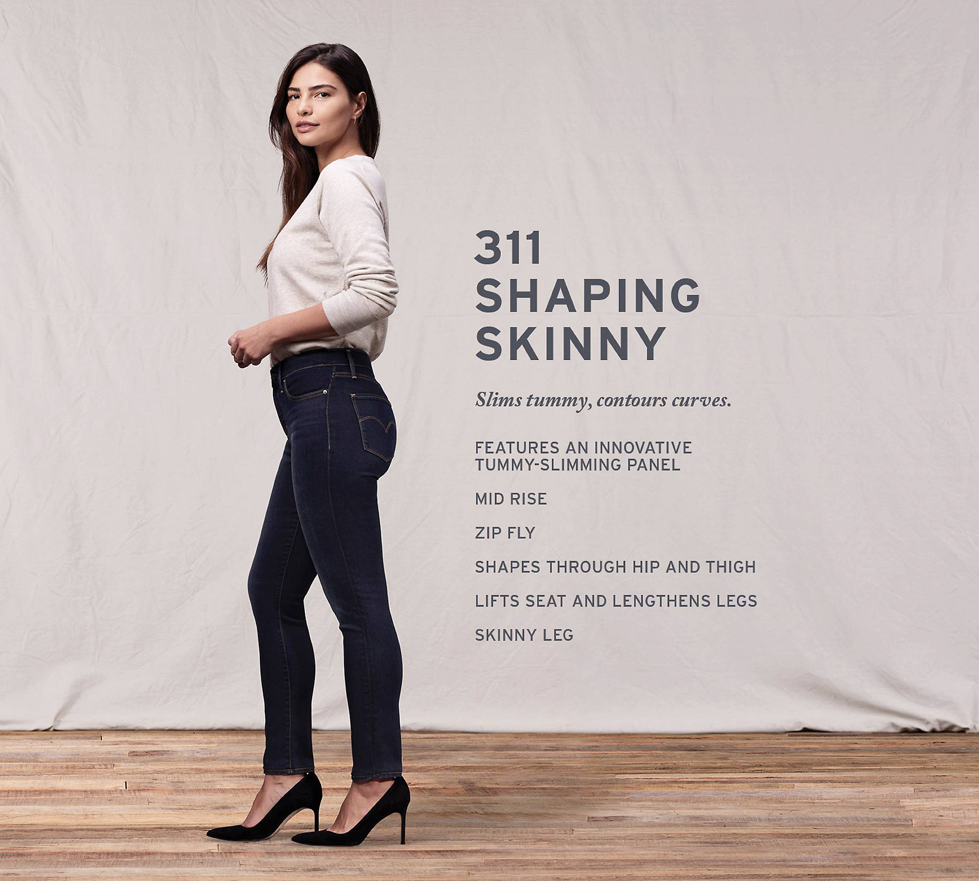 311 Shaping Skinny Twill Women's Jeans - Brown | Levi's® US