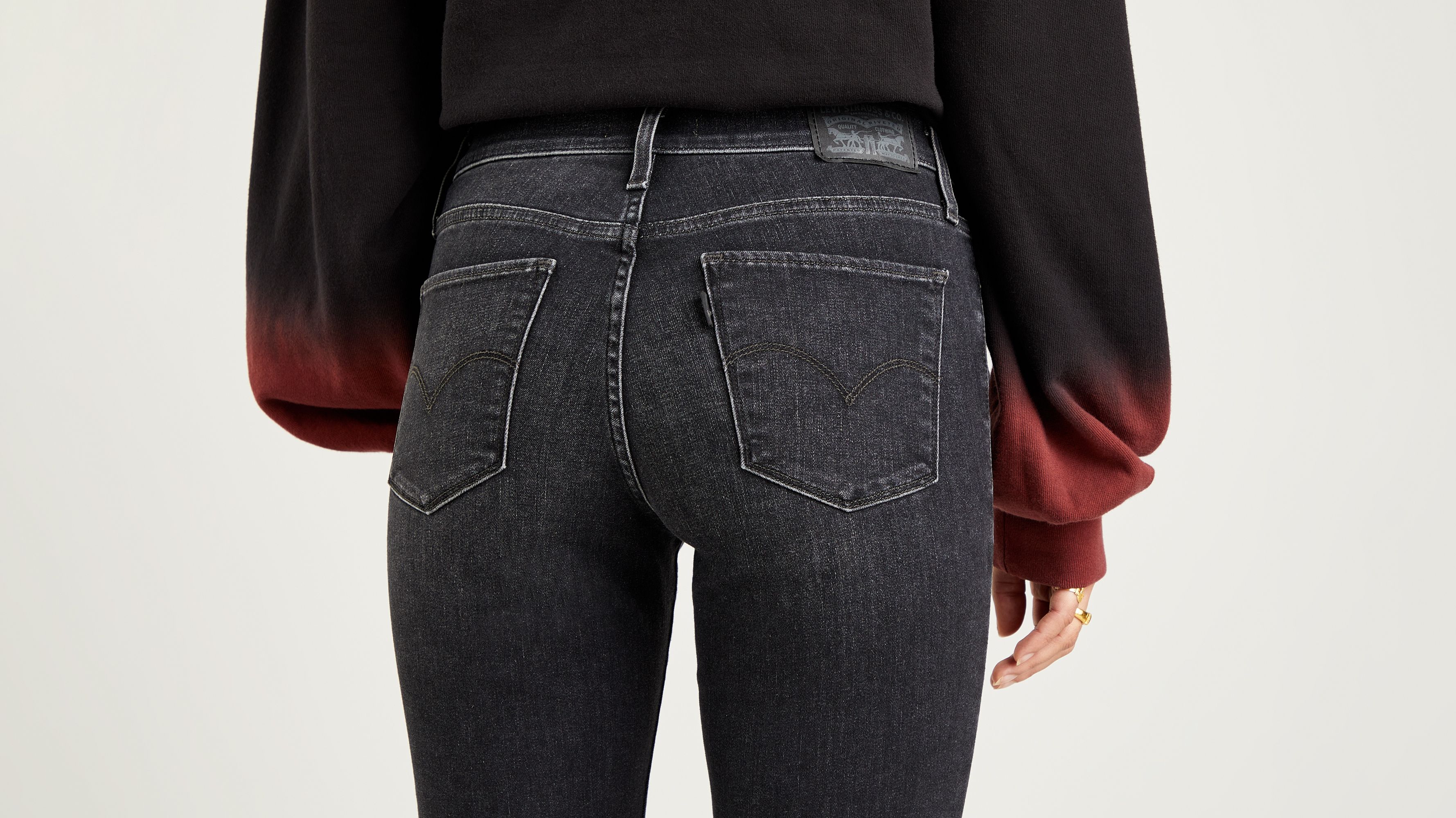 311™ Shaping Skinny Jeans 4