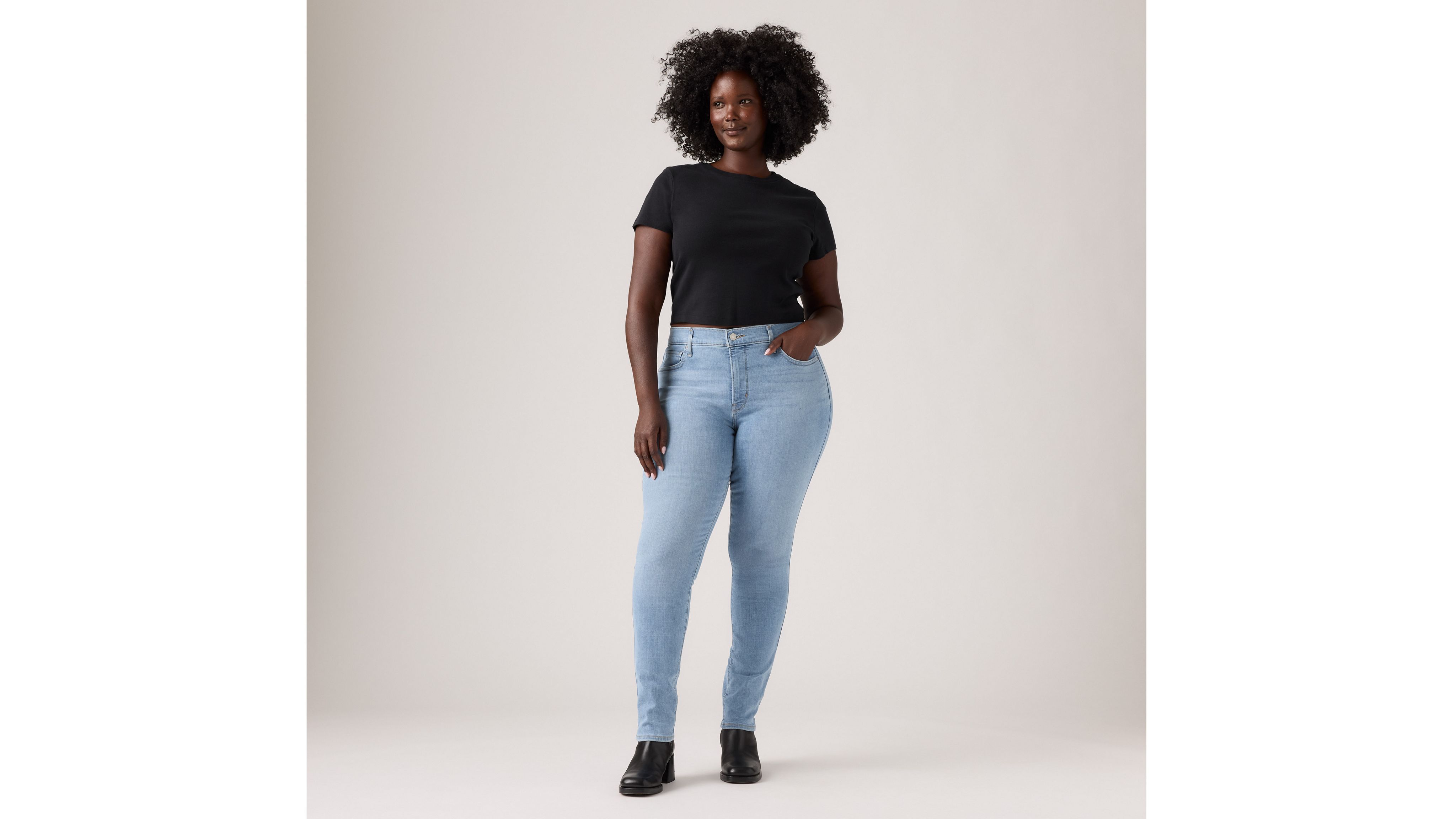 311 Jean filiforme moulant pour femme 7