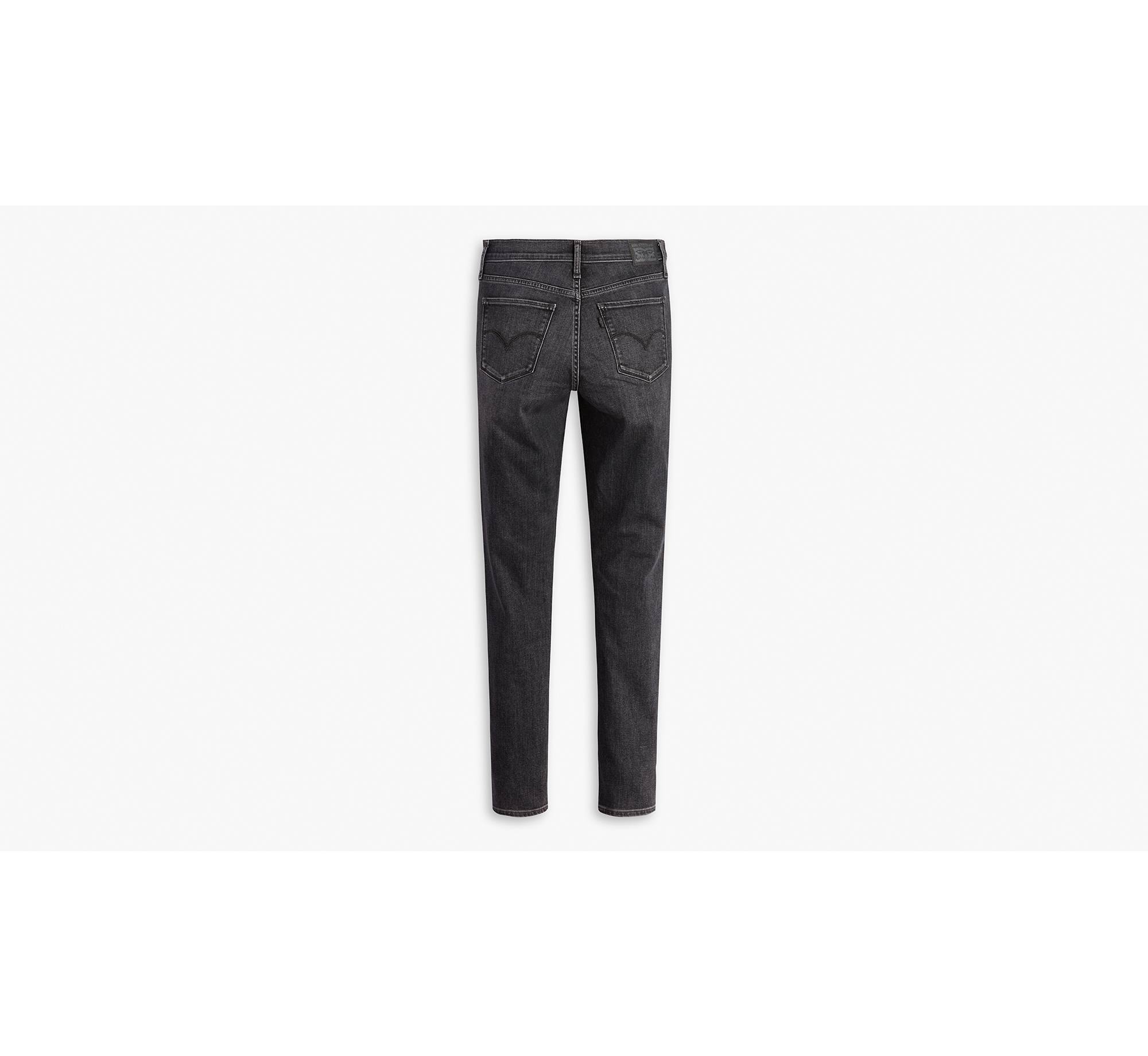 311™ Shaping Skinny Jeans - Black | Levi's® HR