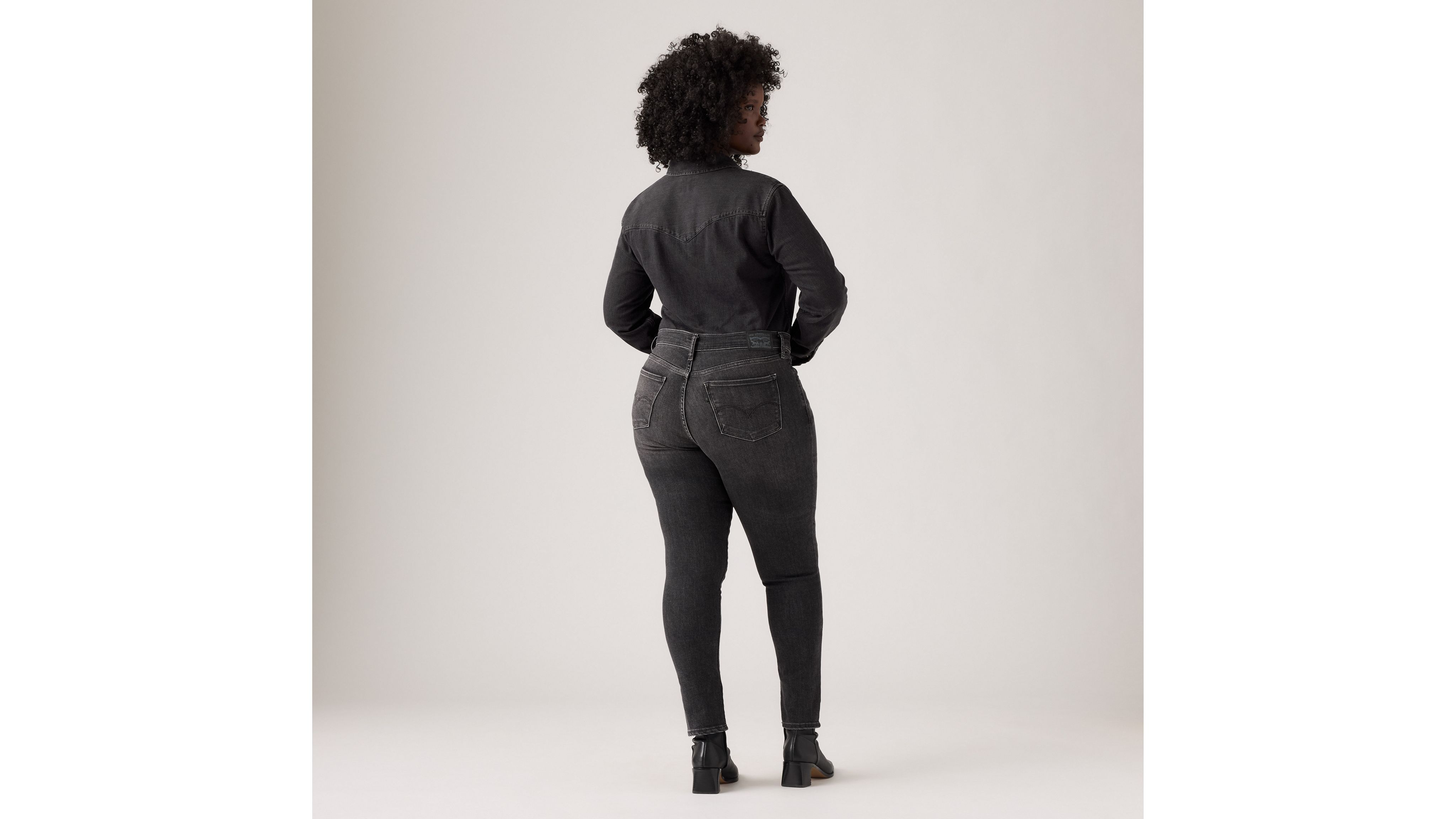 311™ Shaping skinny jeans 13