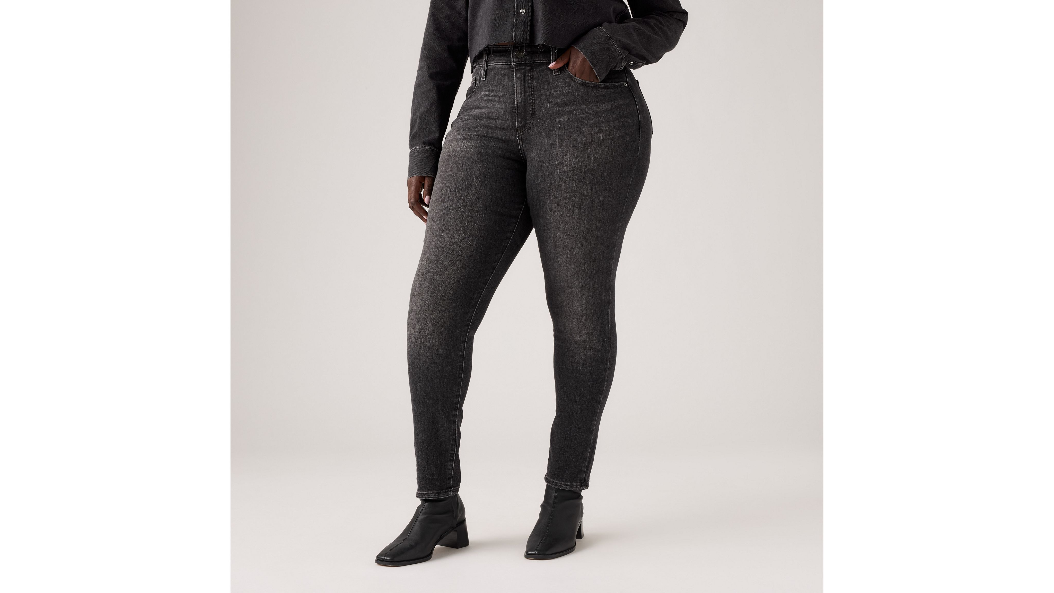 311™ Shaping skinny jeans 10