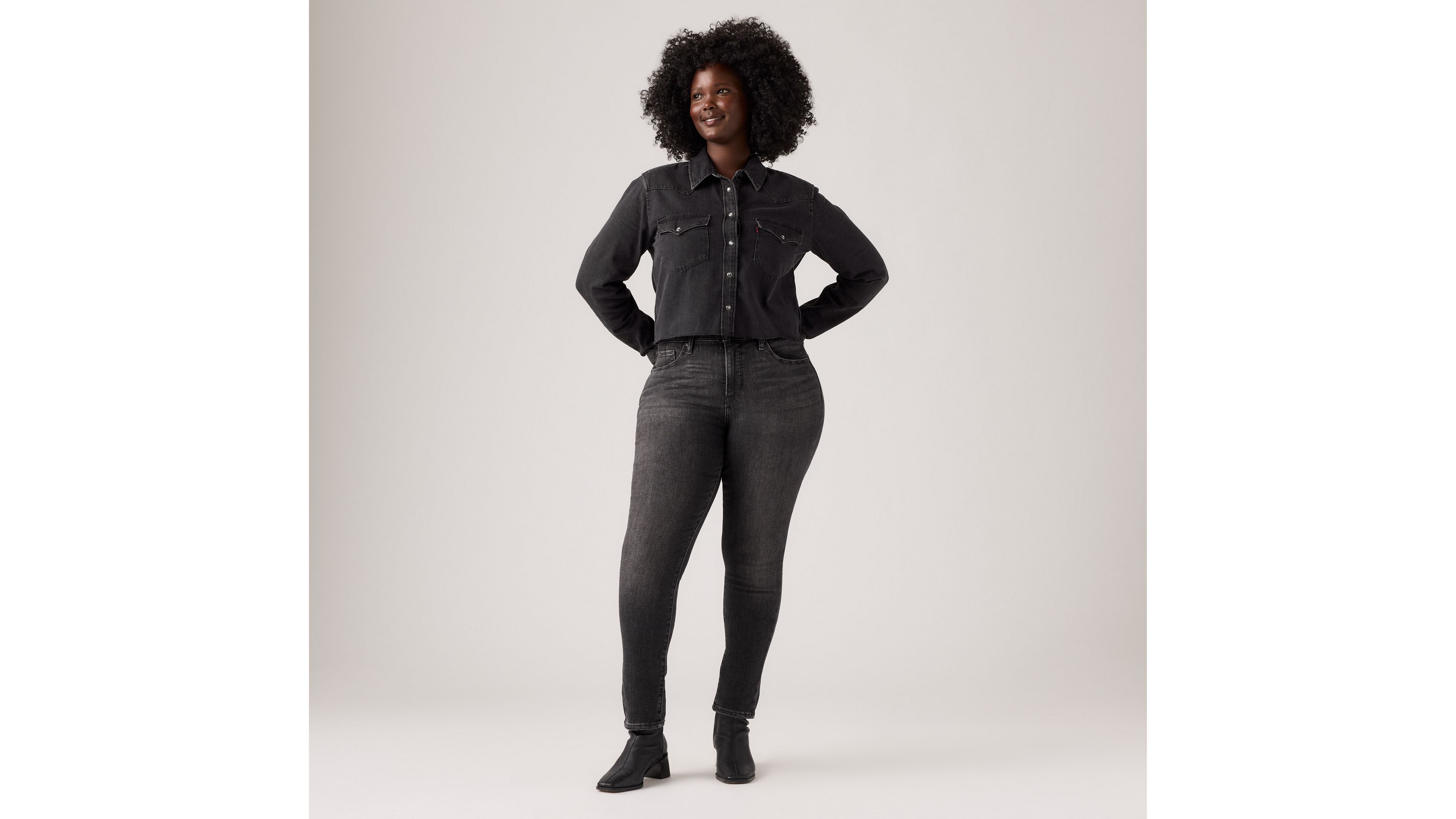 311™ Shaping skinny jeans 9