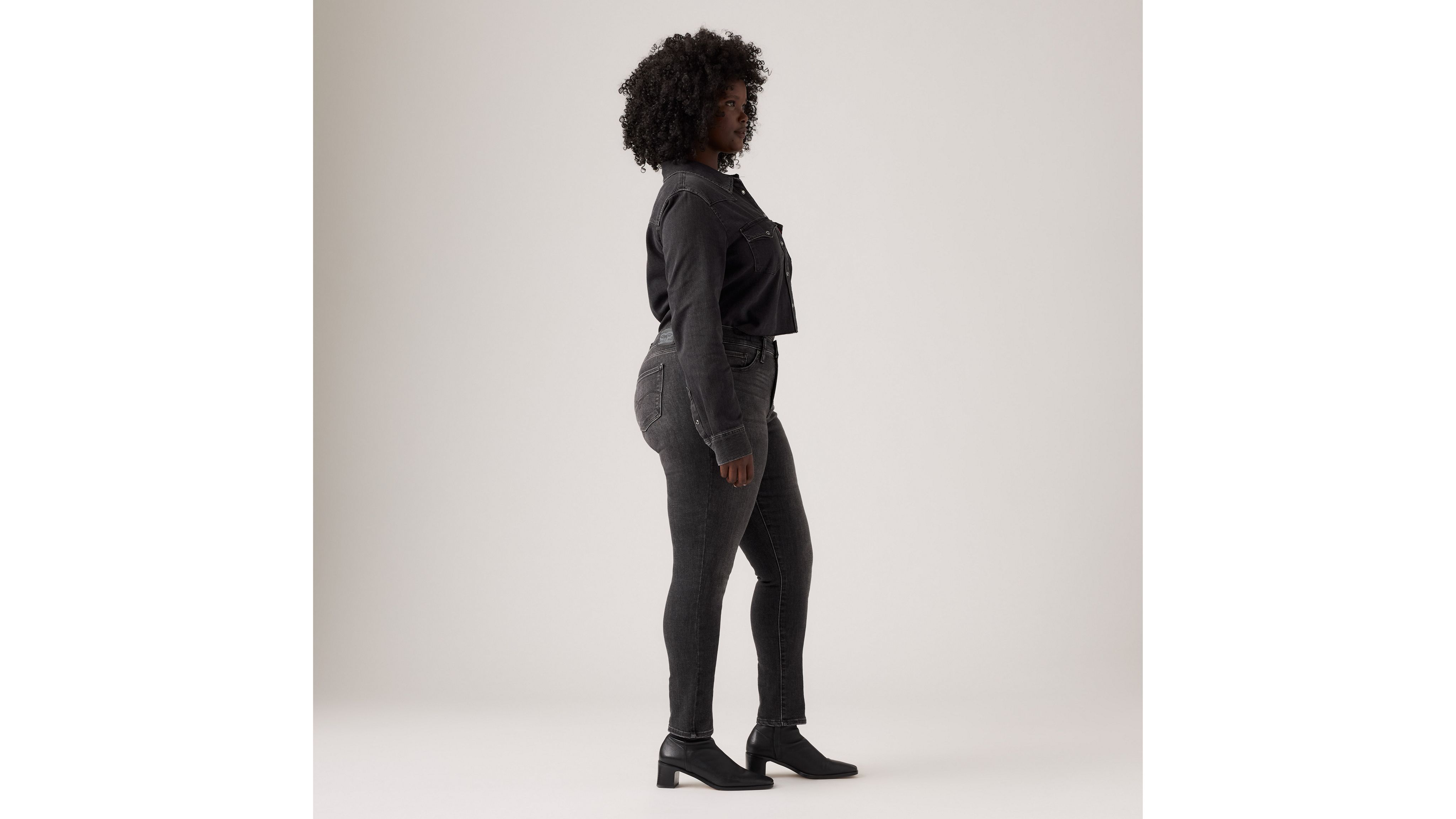 311™ Shaping skinny jeans 11