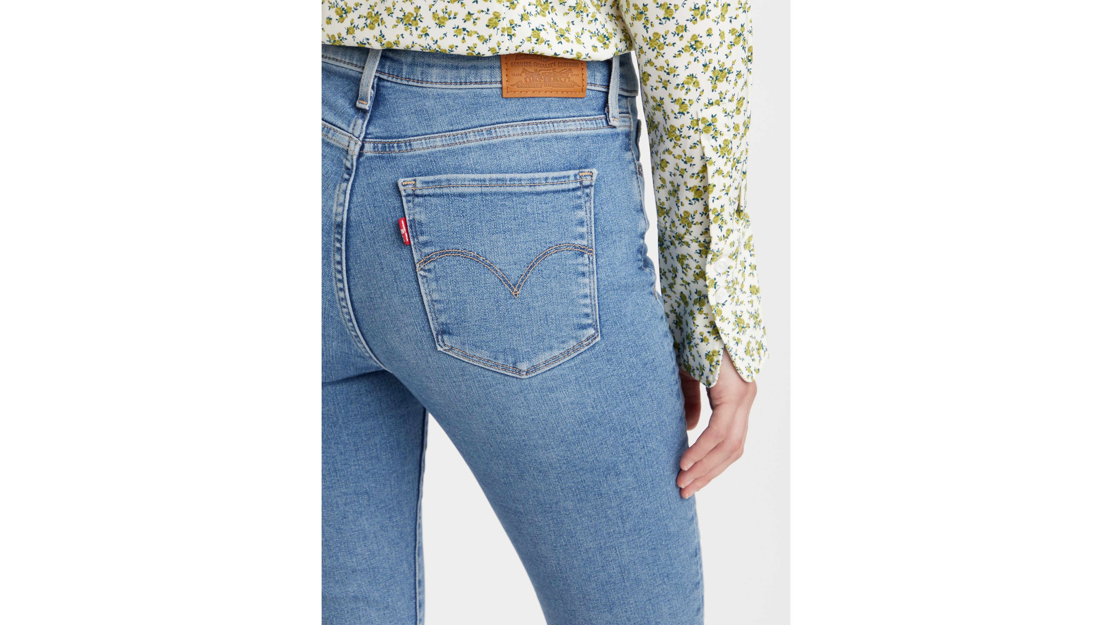 311 Shaping Skinny Women's Jeans 2