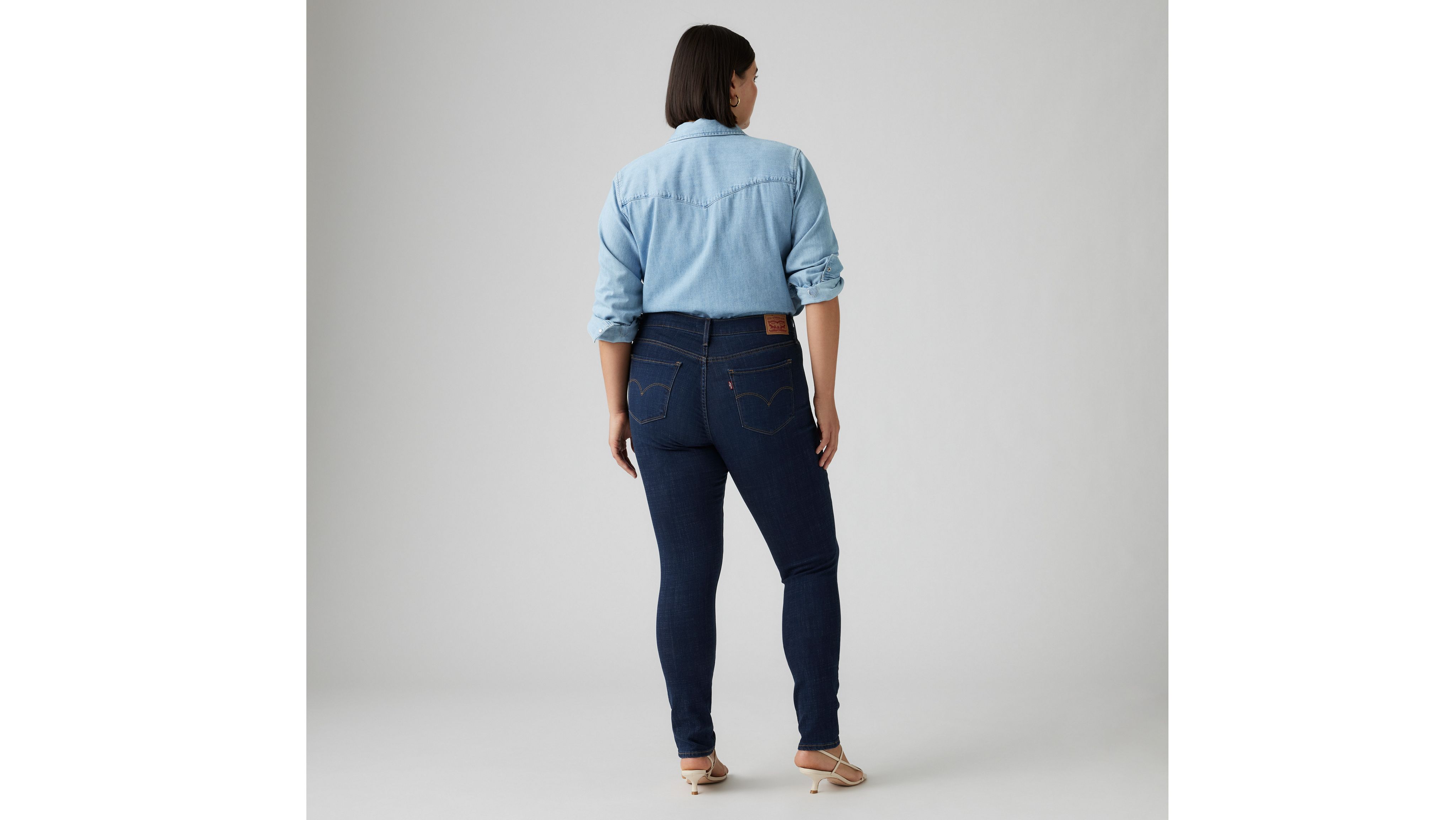 Jean ajustado moldeador 311™ 13