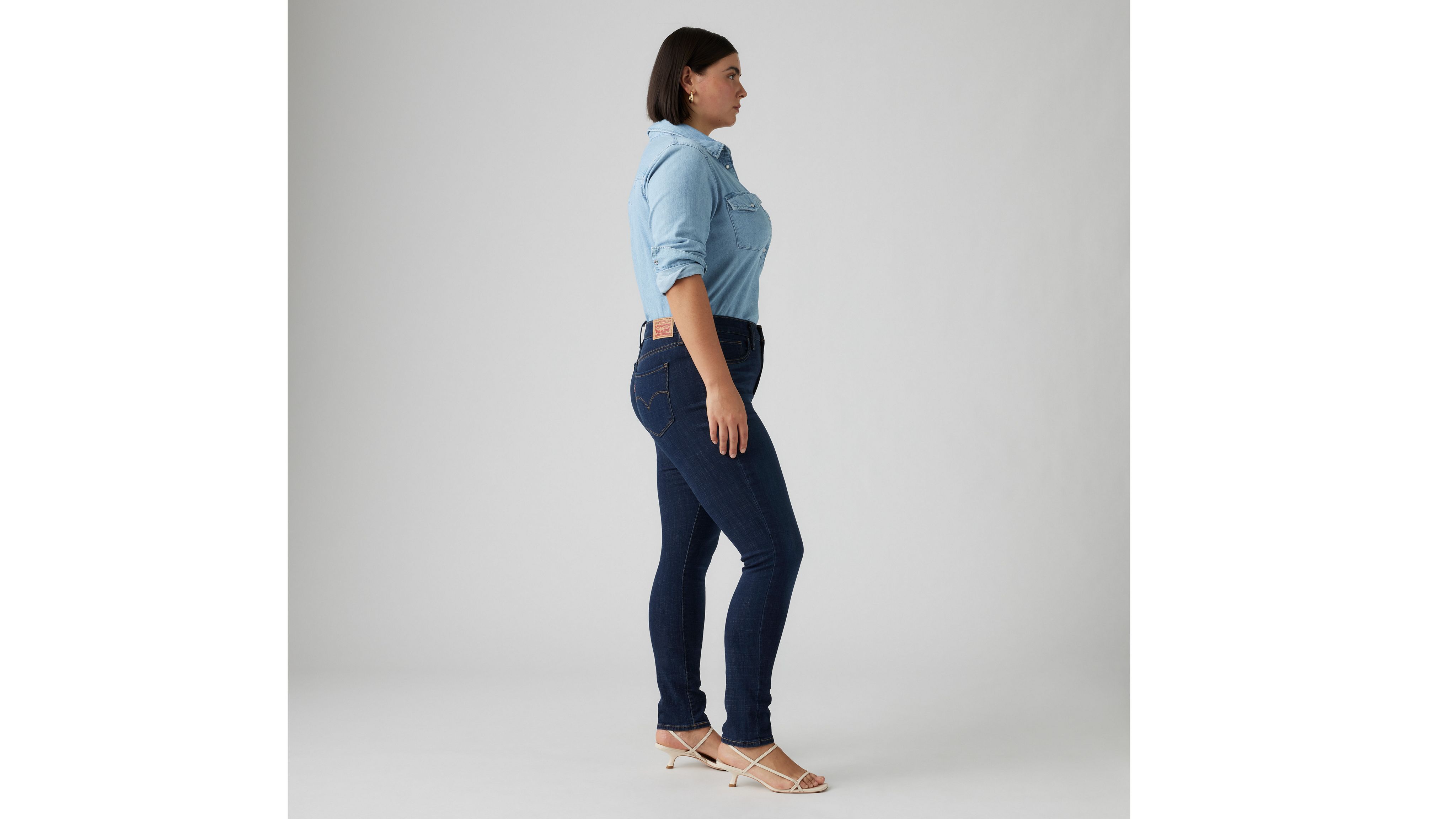 Jean ajustado moldeador 311™ 11