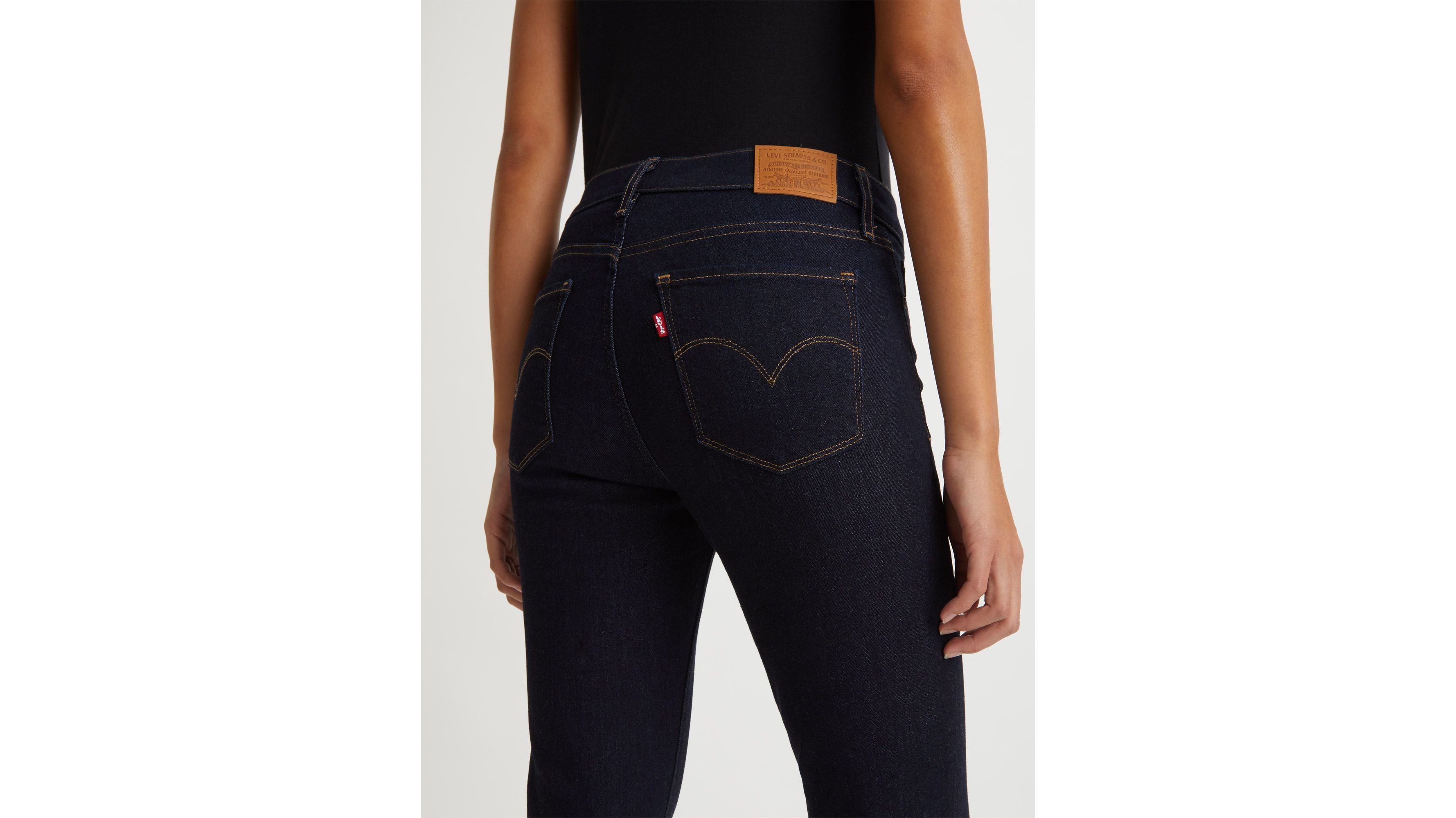 311 Shaping Skinny Women's Jeans 2