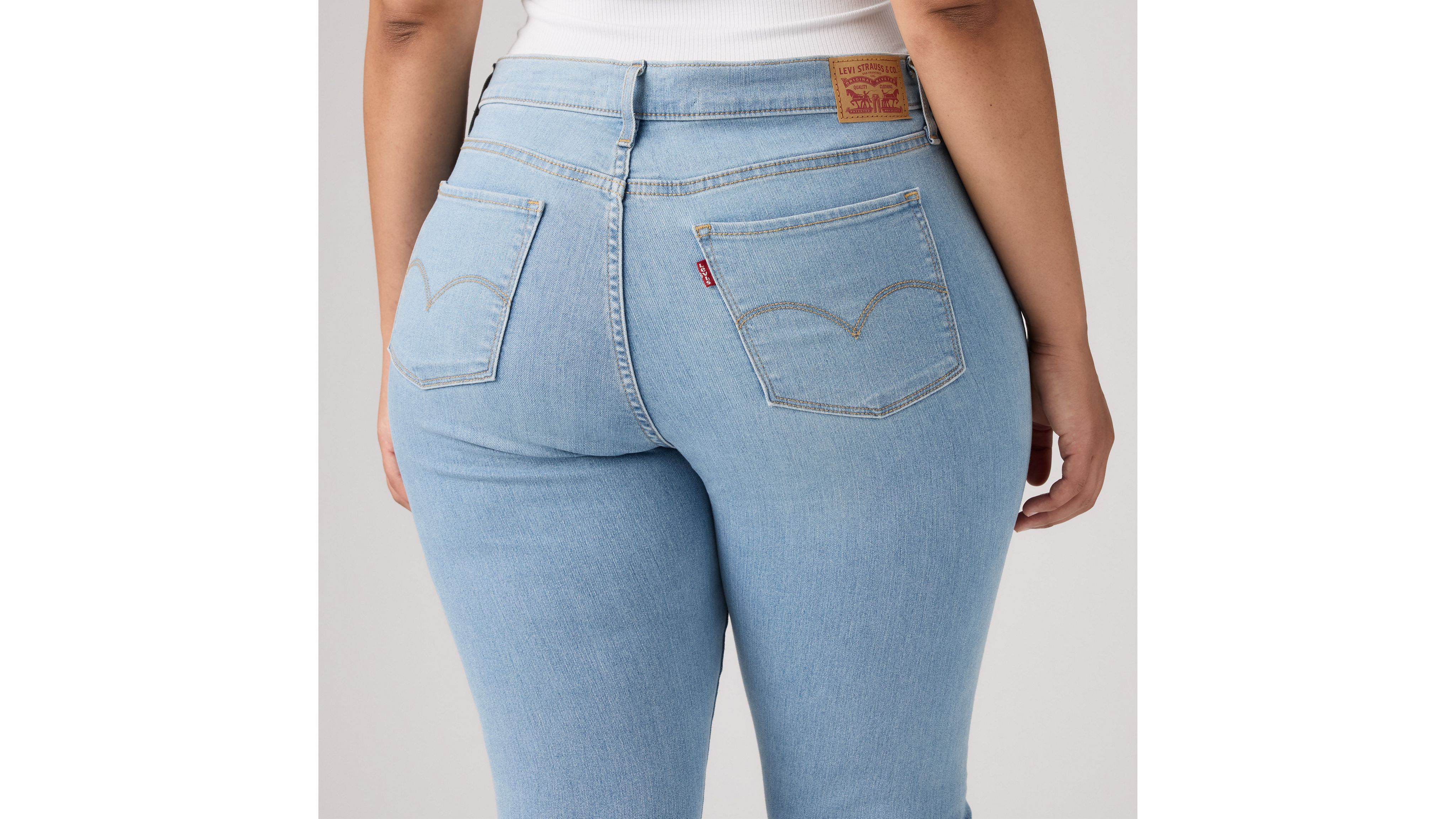 Dżinsy 311™ Shaping Skinny 14