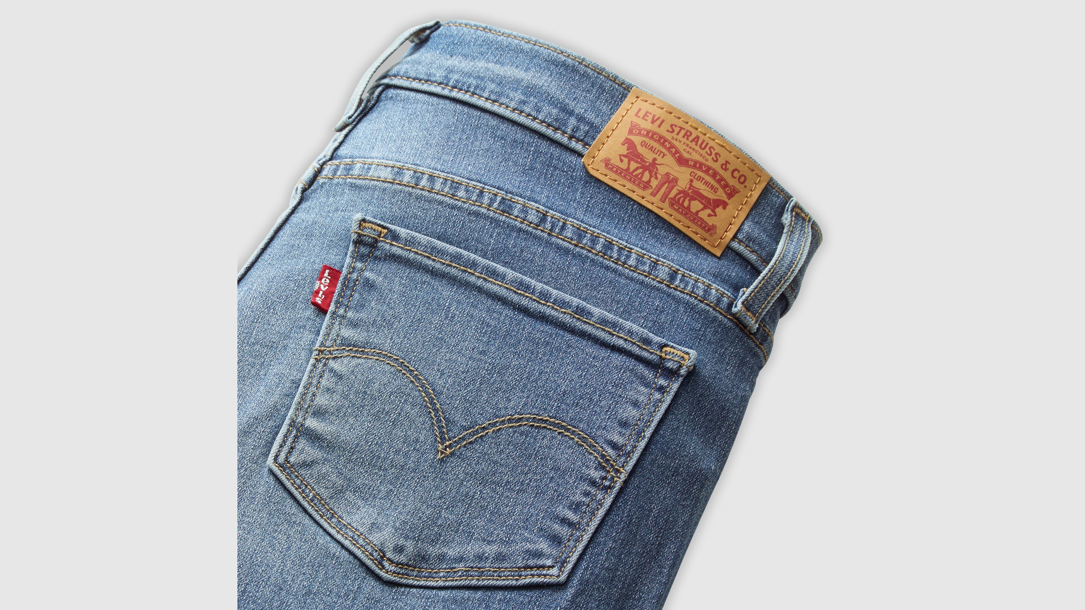 311™ Shaping Skinny Jeans 7