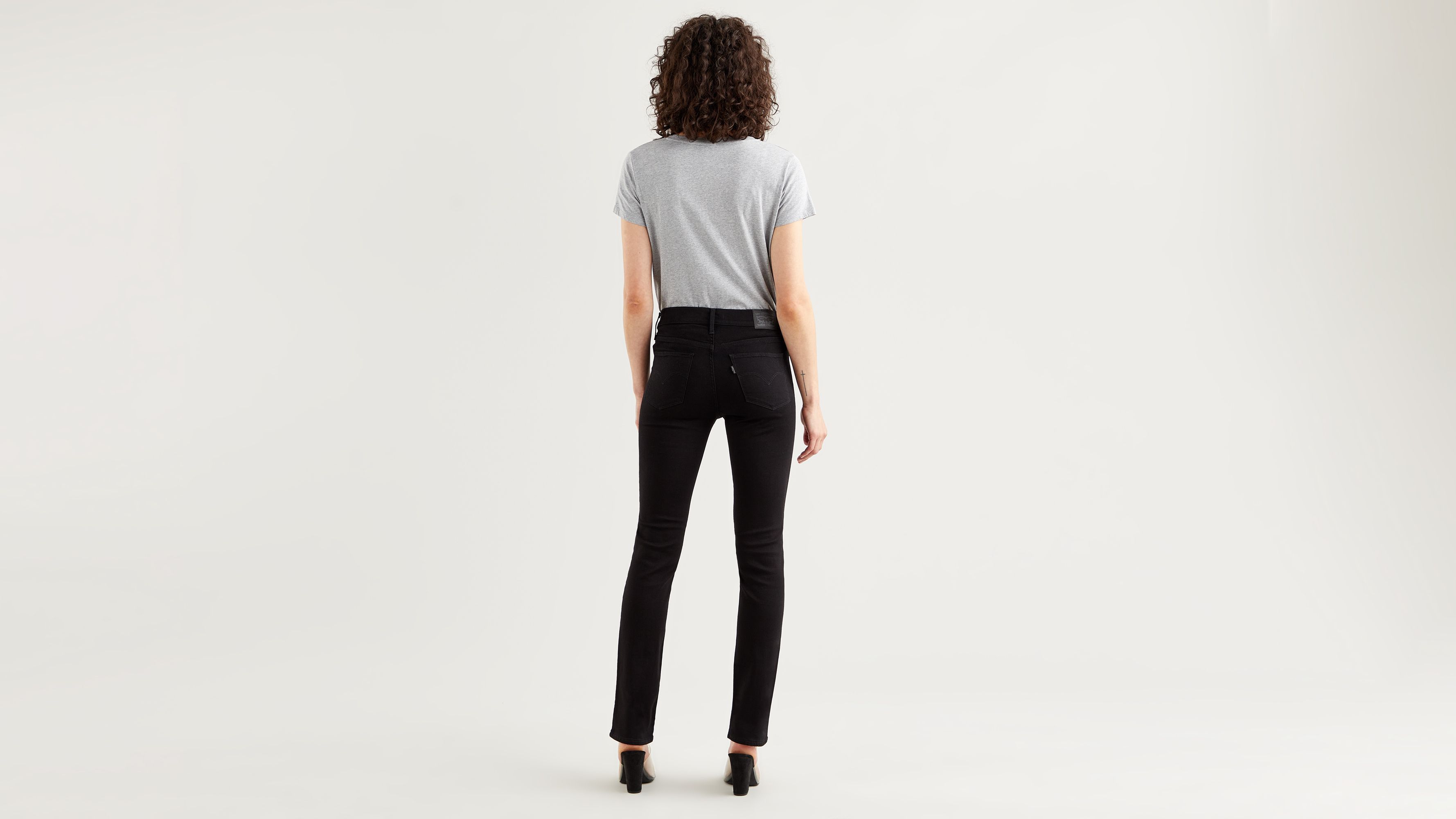 Levis 571 slim online fit femme