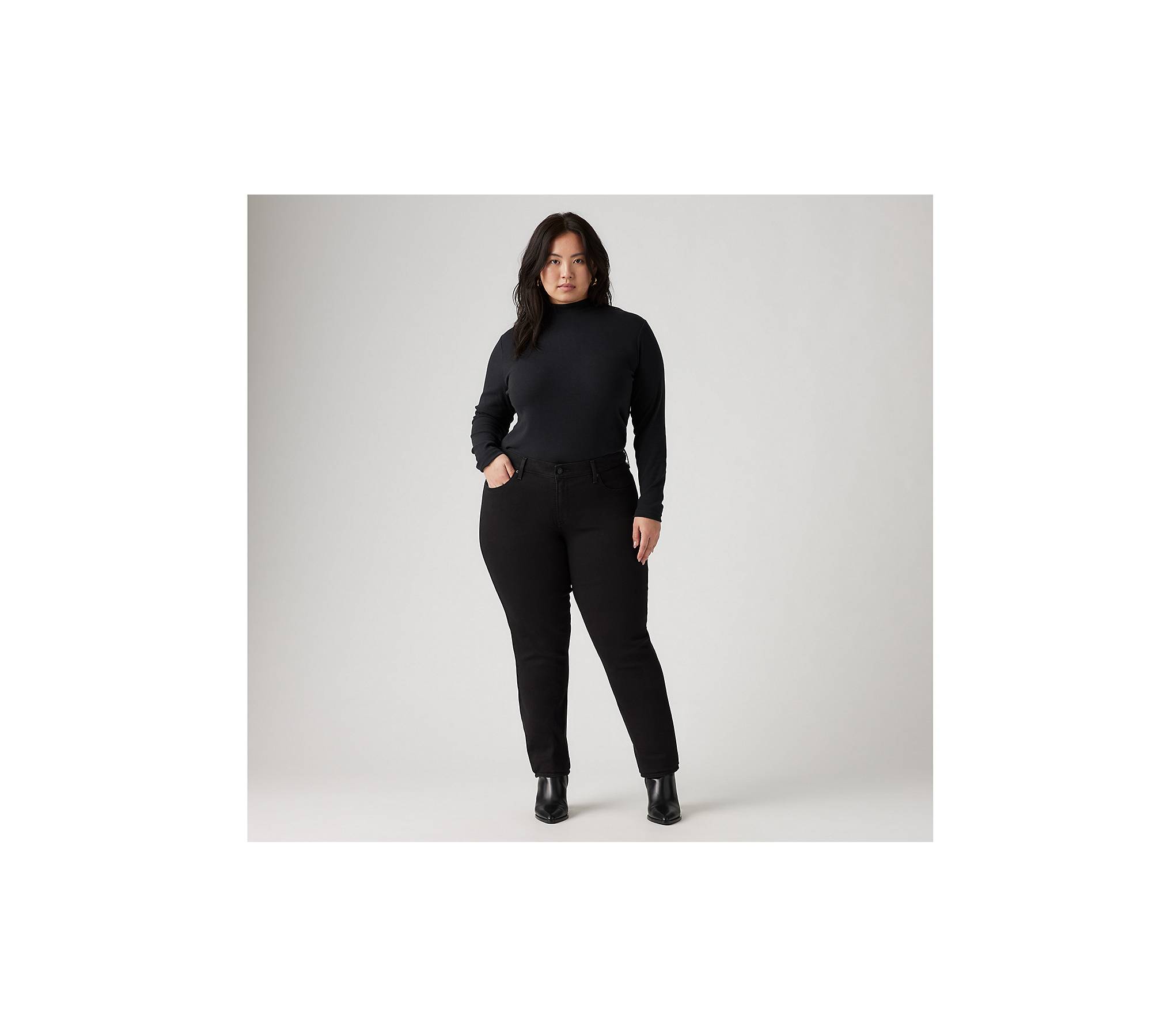 Levi's Women's 311 Shaping Mid Rise Skinny Jeans - Soft Black