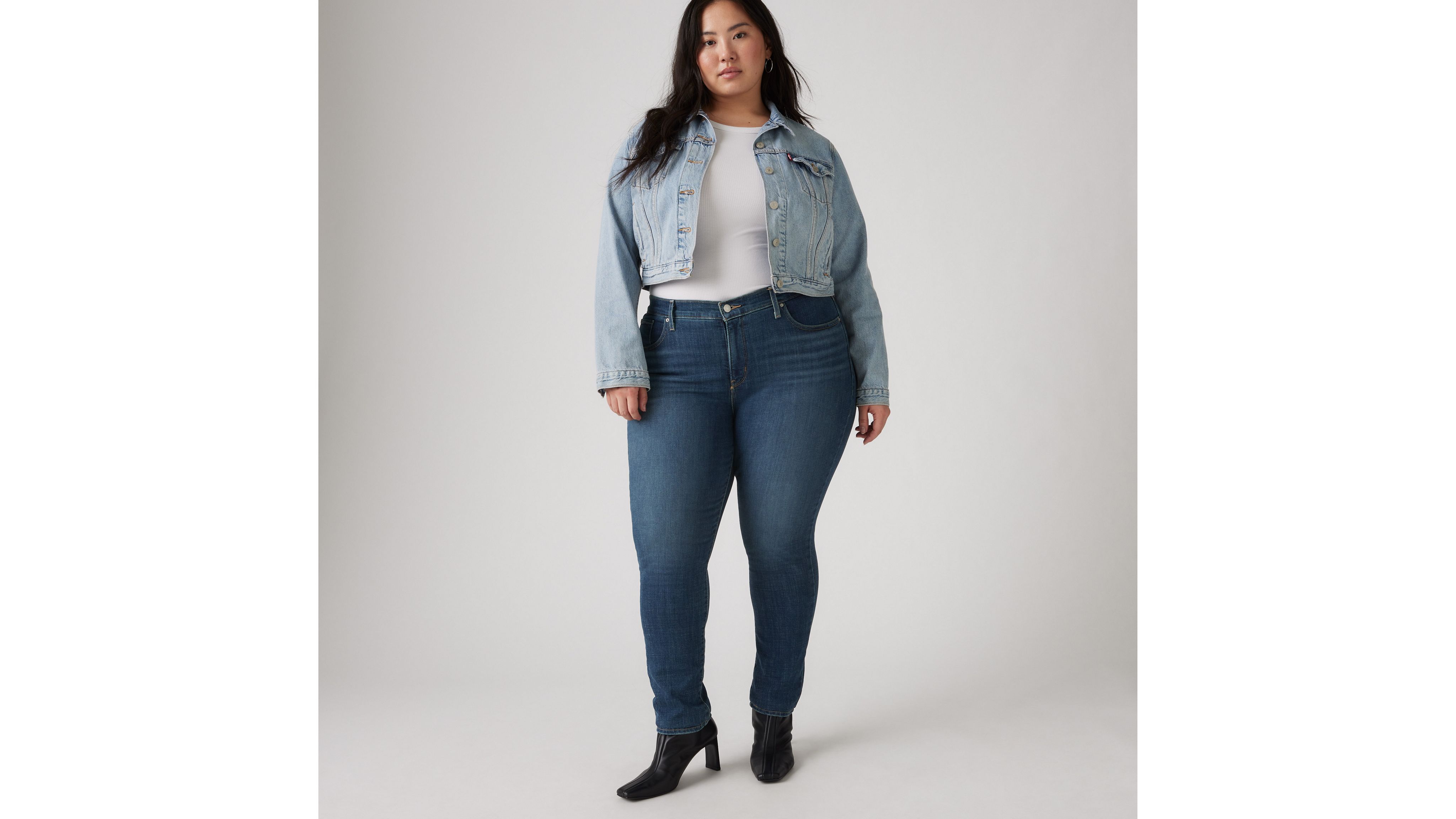 plus size levi's 311 shaping skinny jeans