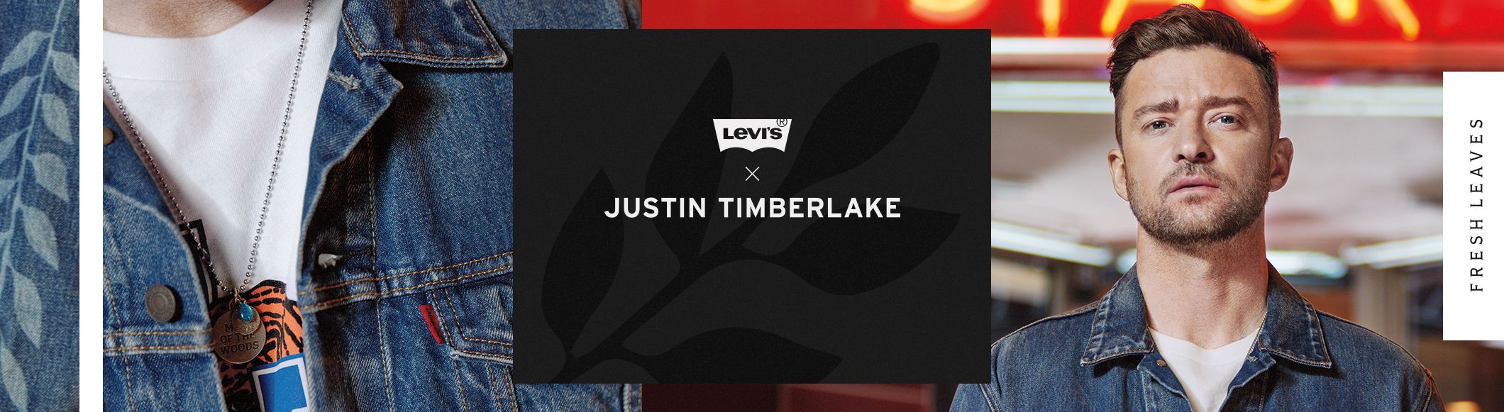 levis x justin