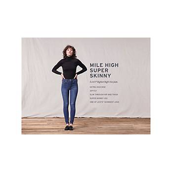 Levi's® Mile High Super Skinny Jeans : : Ropa, Zapatos y  Accesorios