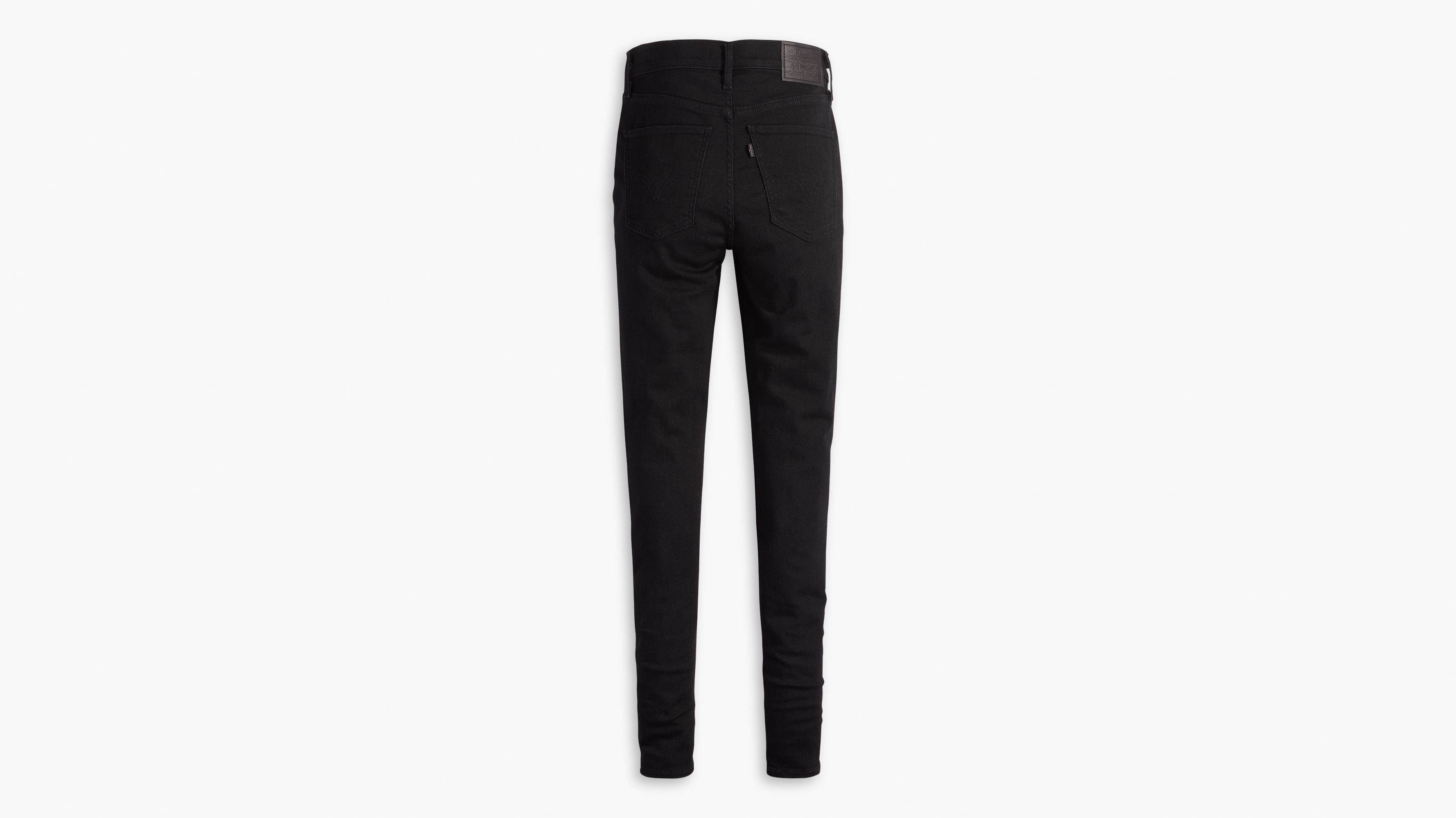 Mile High Super Skinny Jeans 7