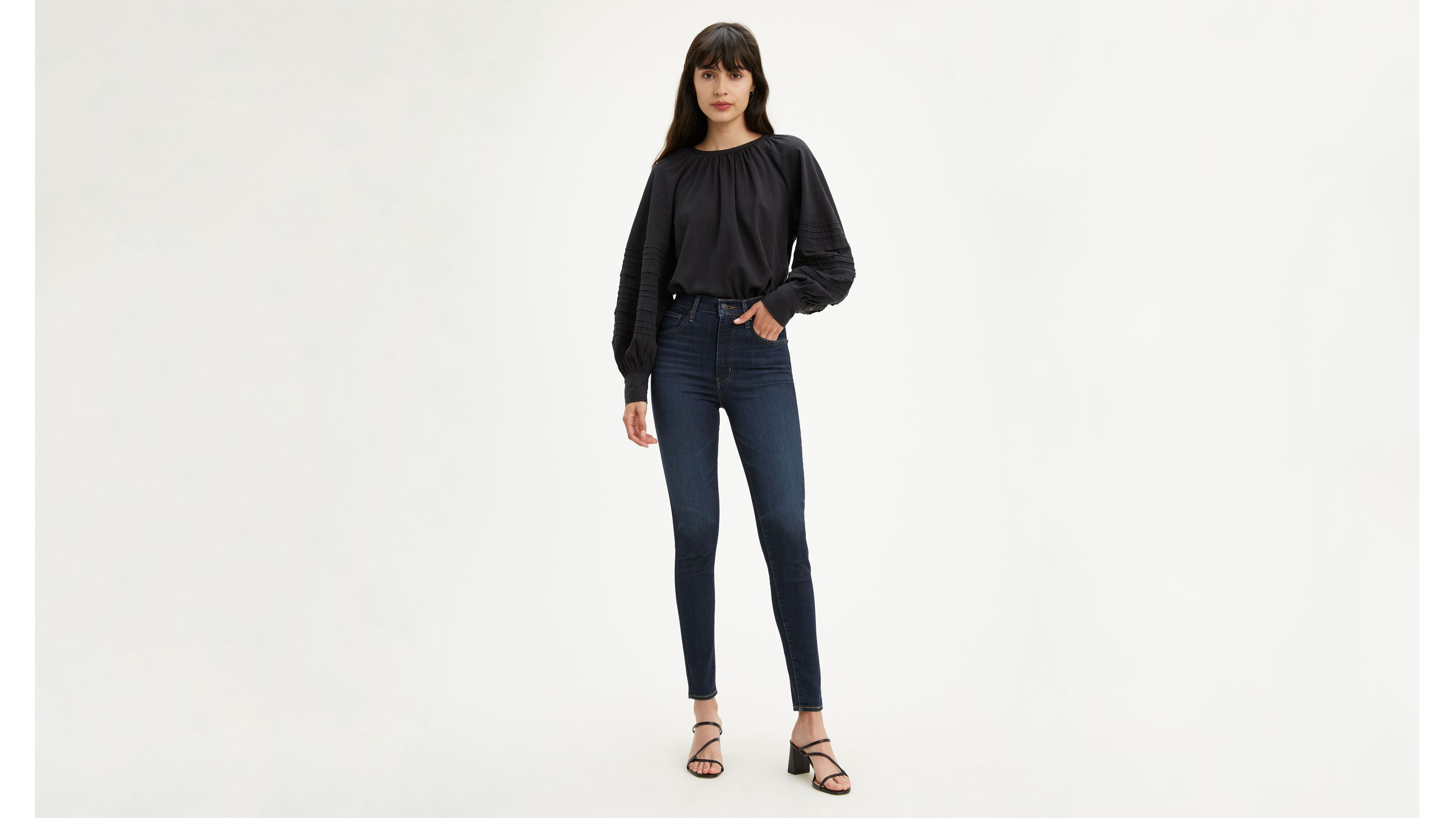 levis super skinny mile high