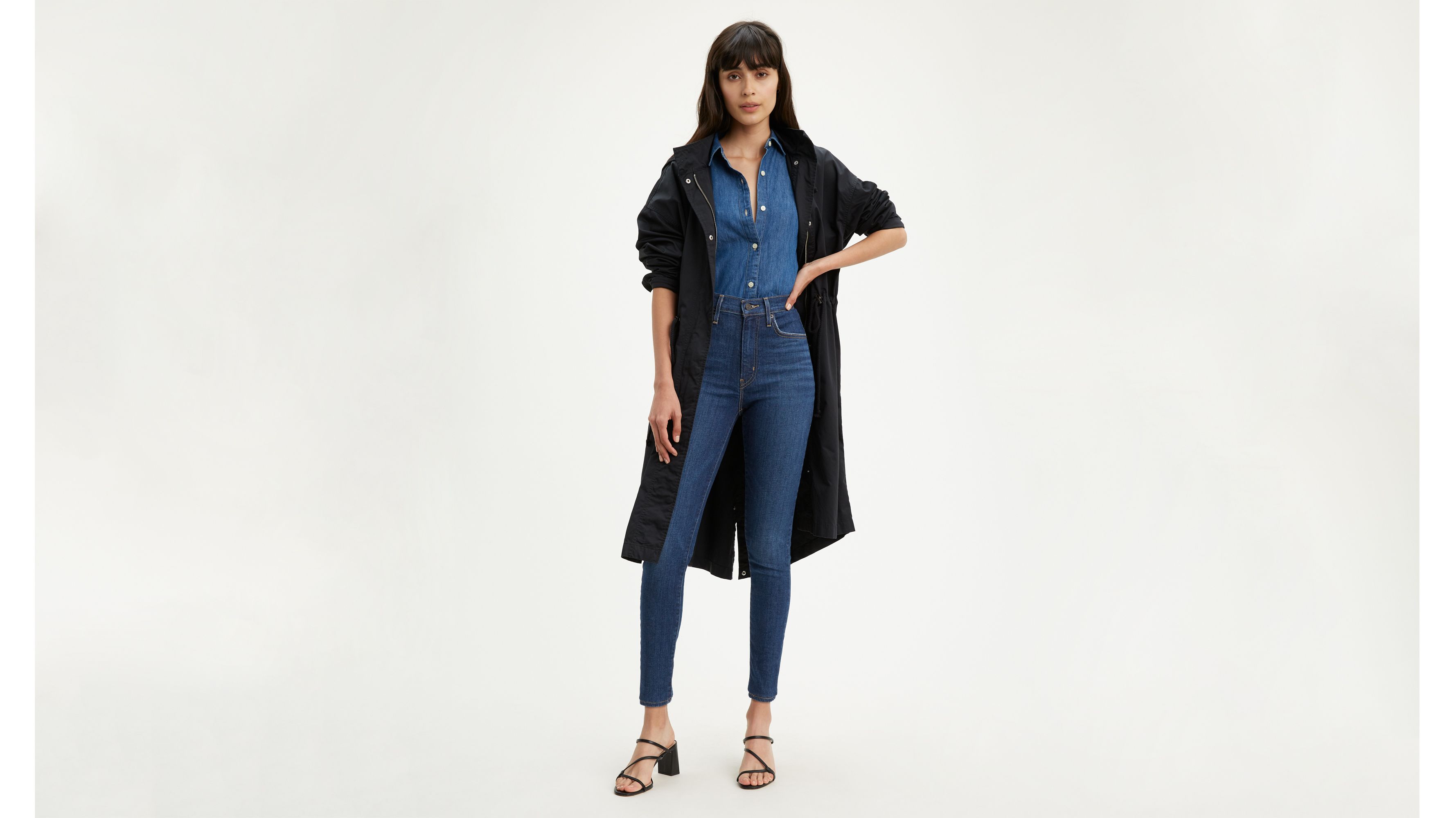 levis high mile super skinny