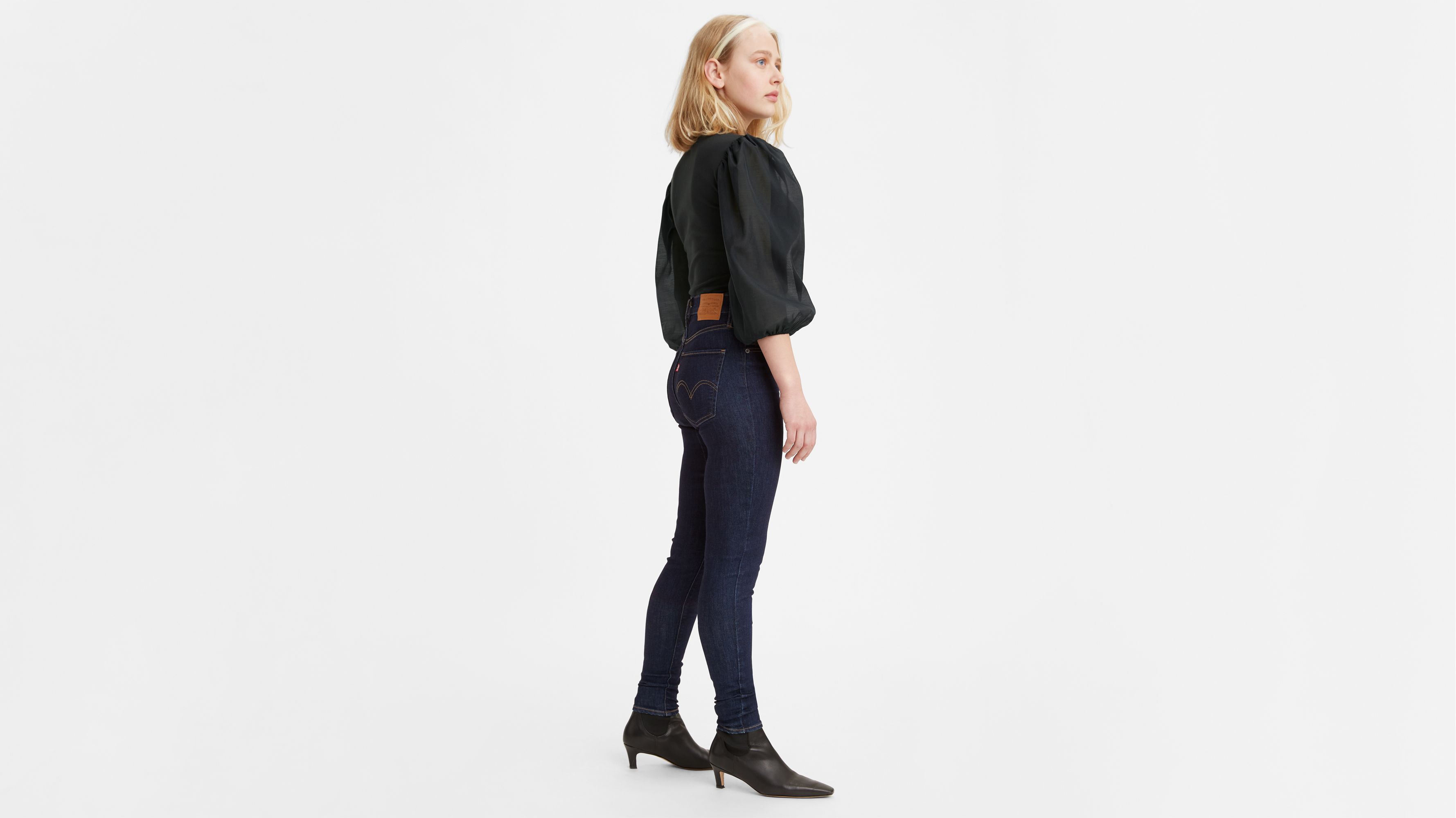 Jean Levi's Mujer Mile High Super Skinny (Azul) 👖🔵