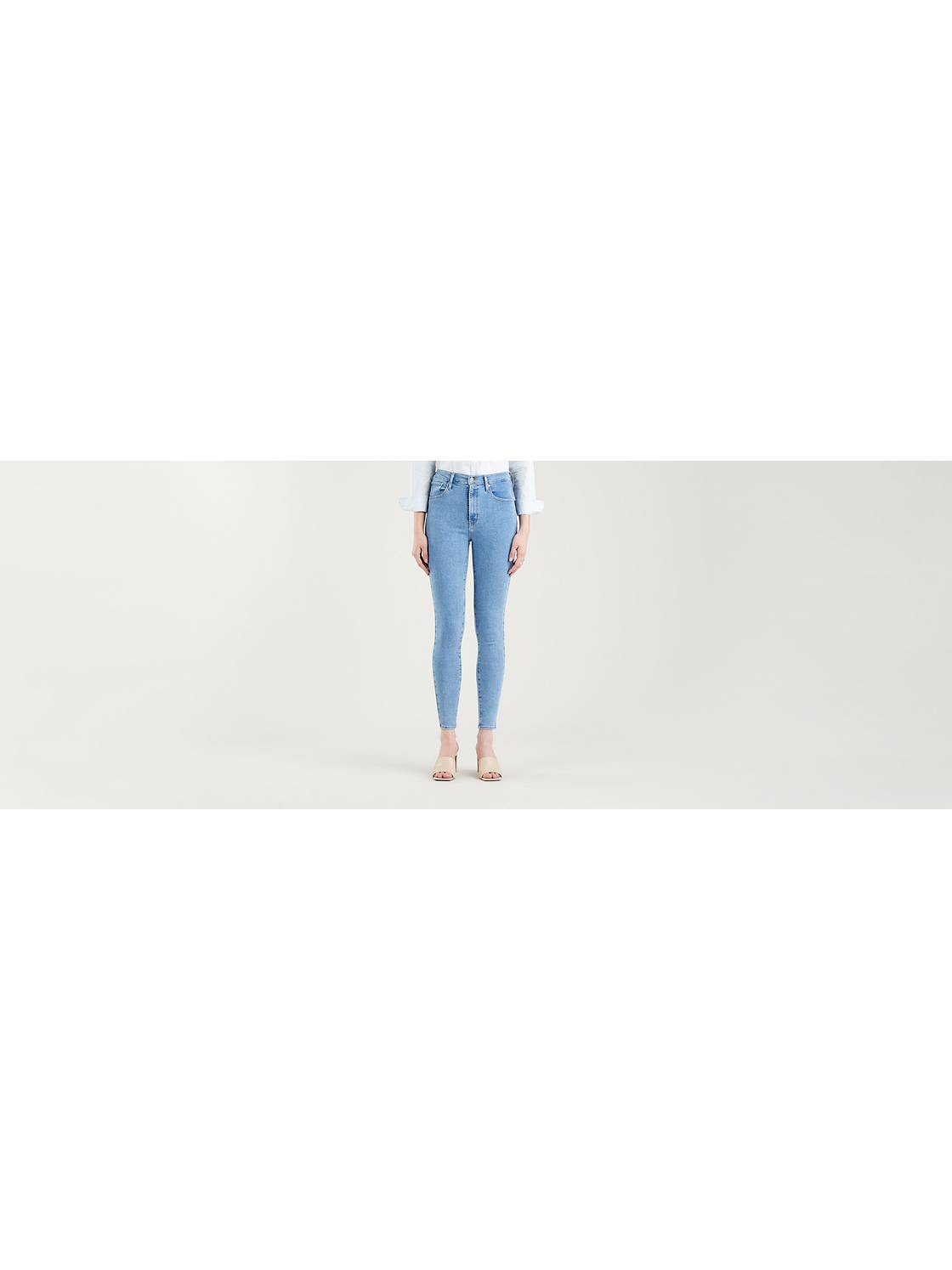 Mile High Super Skinny Jeans 1