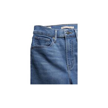 Mile High Superskinny Jeans 5