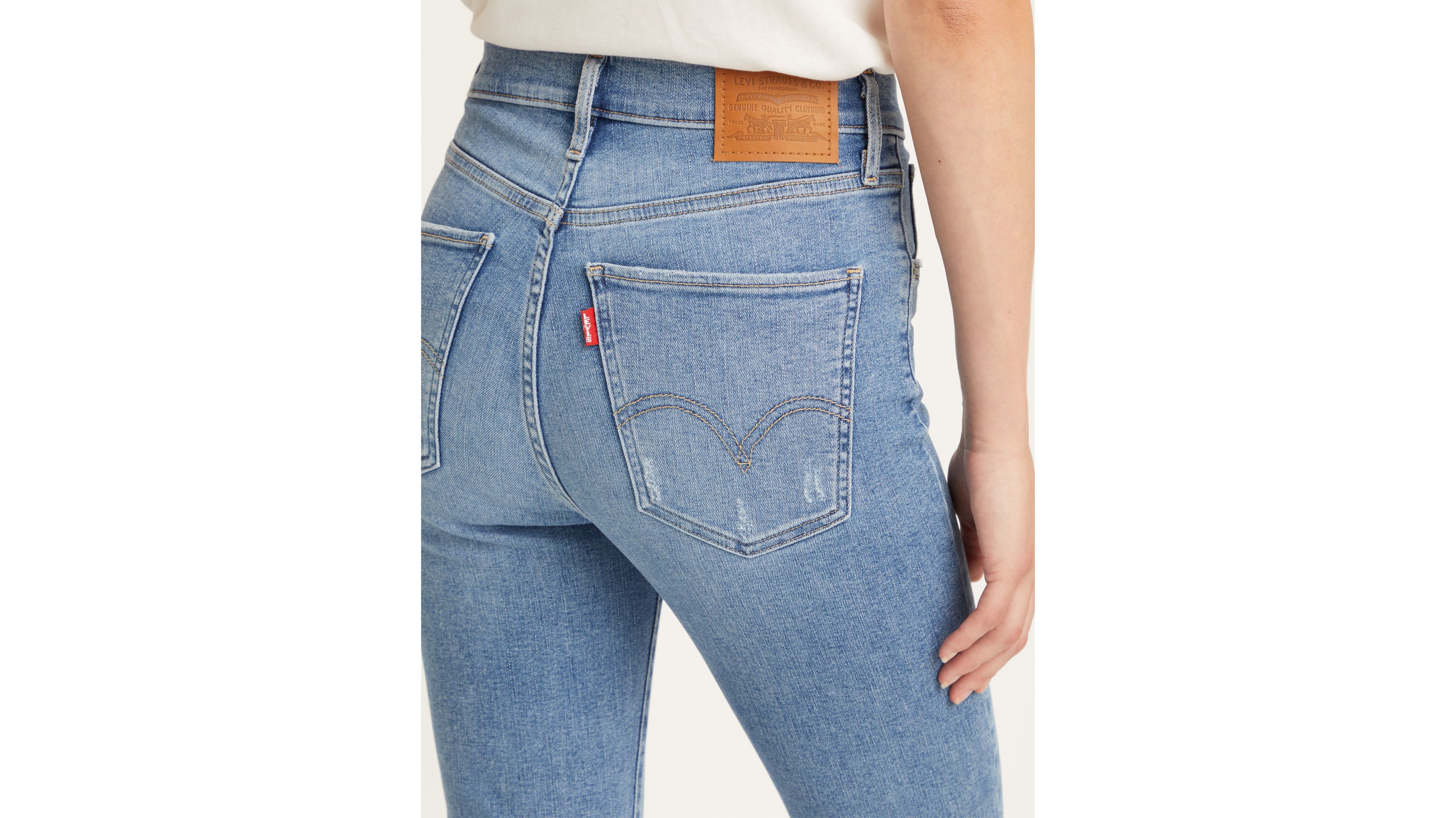 Jean Levi's Mujer Mile High Super Skinny (Azul) 👖🔵