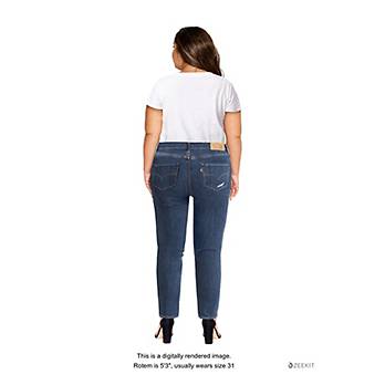 721 High Rise Ankle Skinny Women's Jeans 7