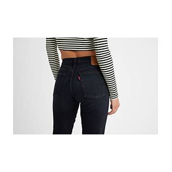 Levi's Women's Premium Wedgie Icon Fit Jeans
