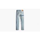 551™ Z Authentic Straight Fit Men's Jeans 7