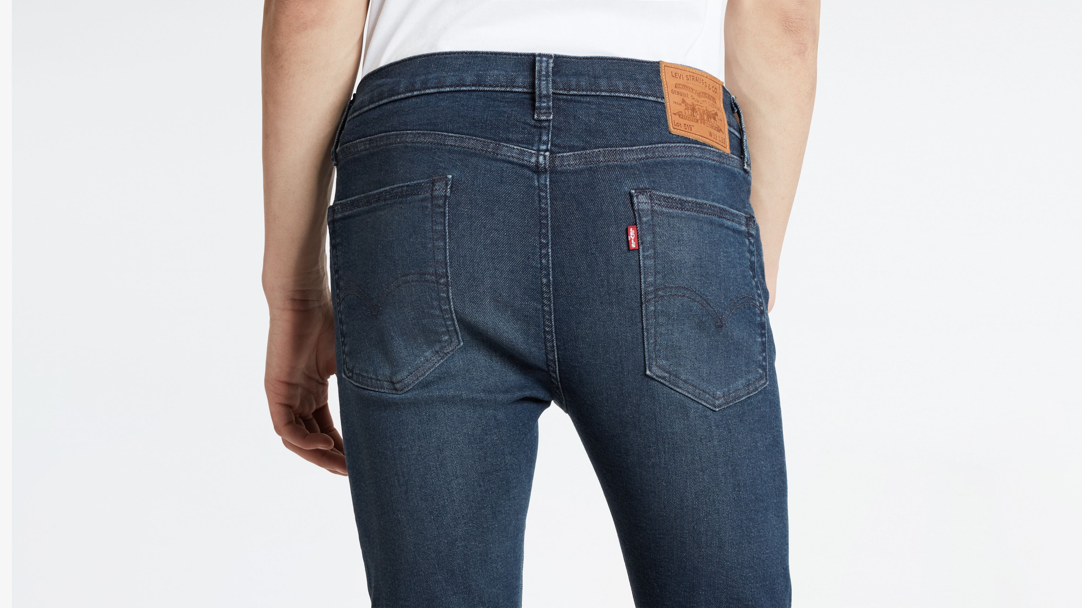 levis 519 rajah