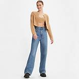 High Loose Women's Jeans 1