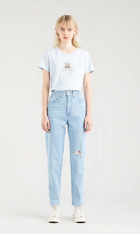 Levis High Waisted Taper Factory Clearance, Save 48% 