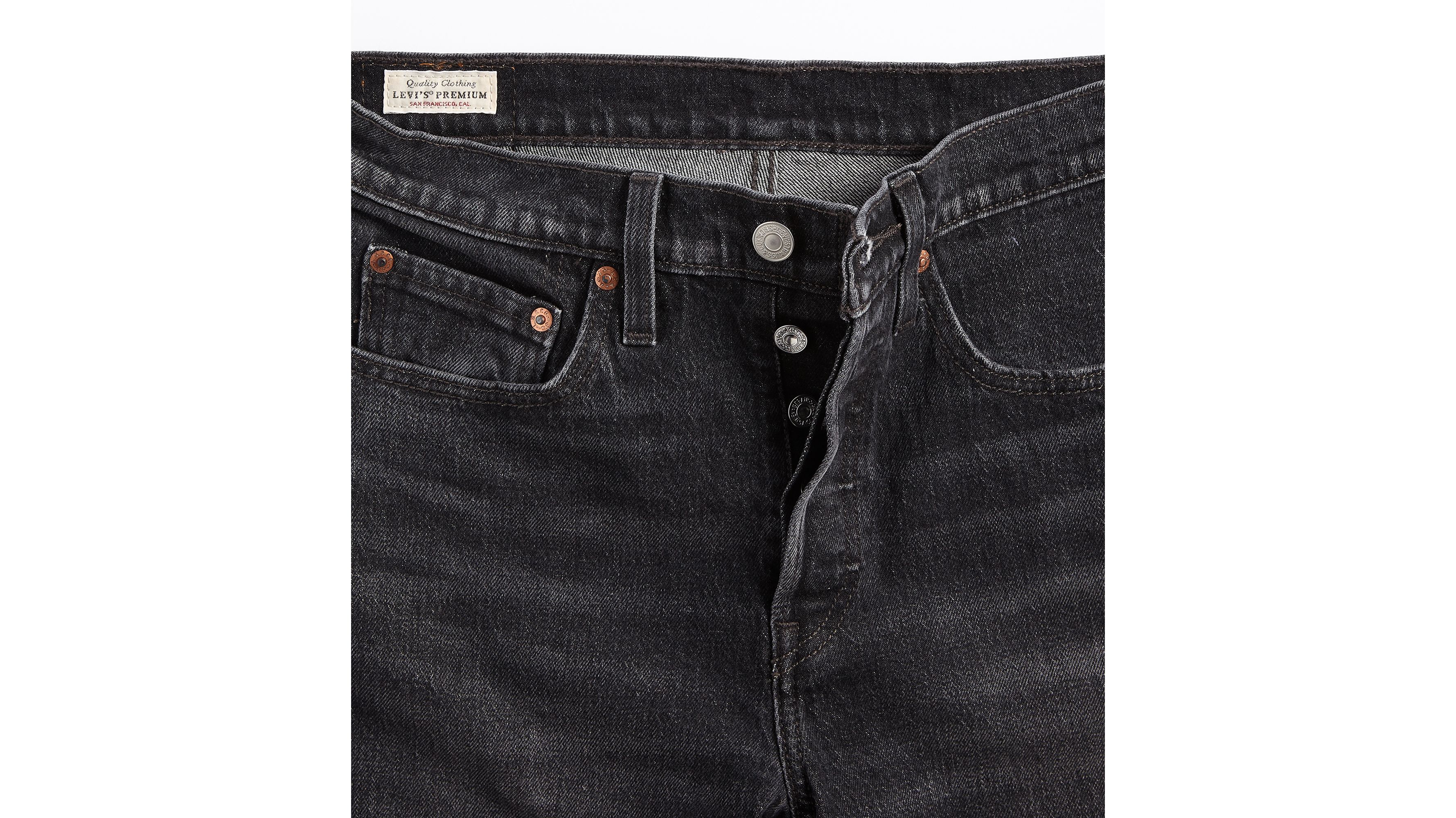 501® Skinny Women's Jeans 8