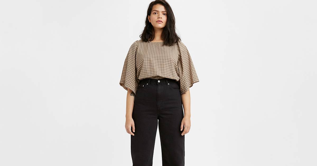 Lucy Wing Top - Brown | Levi's® US