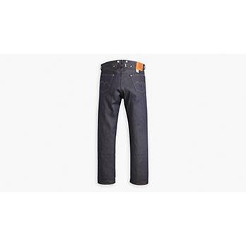 Levi's® Made In Japan 1933 501® Jeans - Blue | Levi's® FR