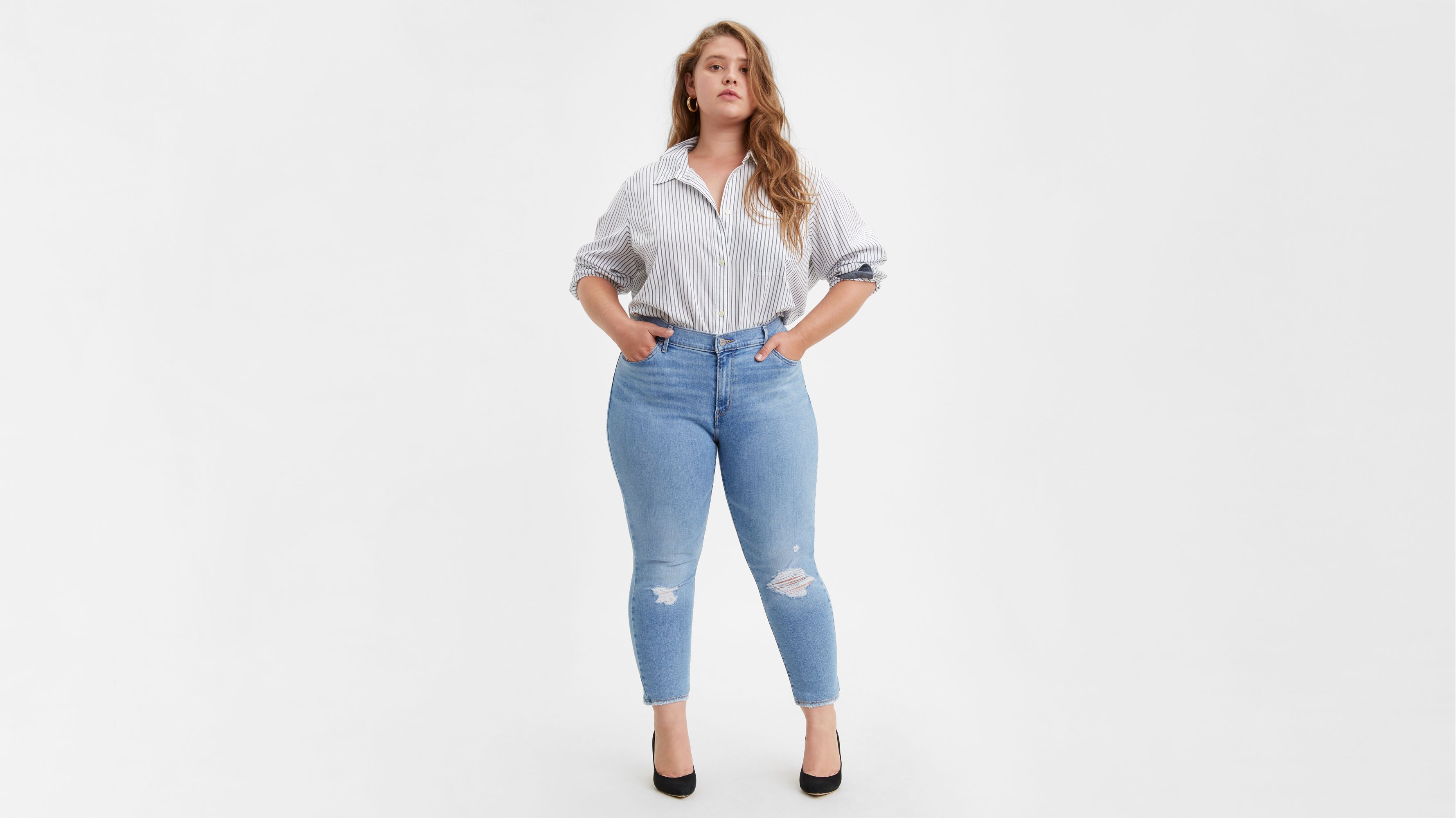 plus size destroyed jeans